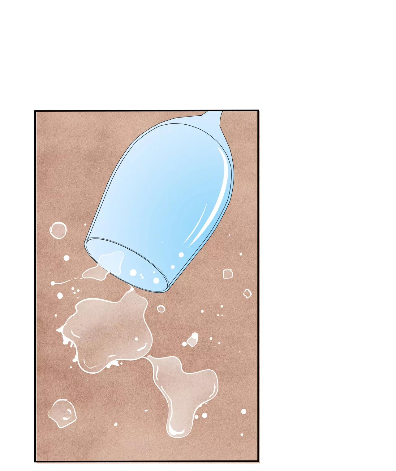 宮 - 241-秘訣（2） - 6