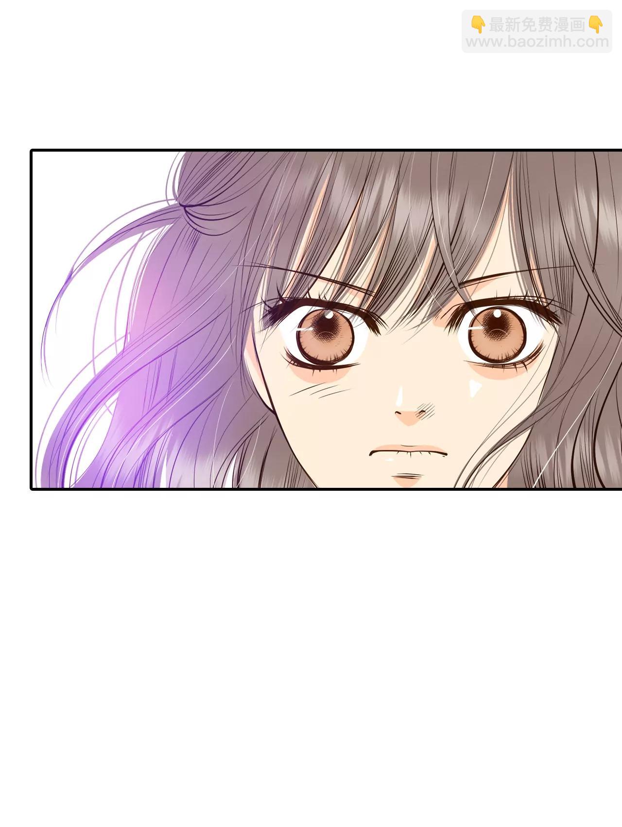 宮 - 245-表白（3） - 1