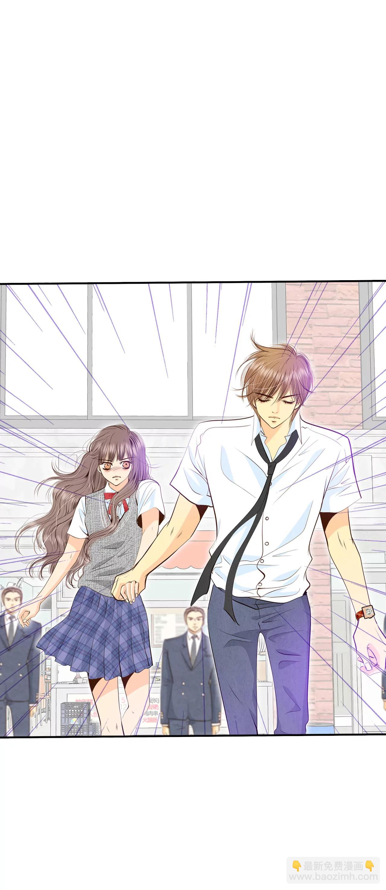 宮 - 245-表白（3） - 4