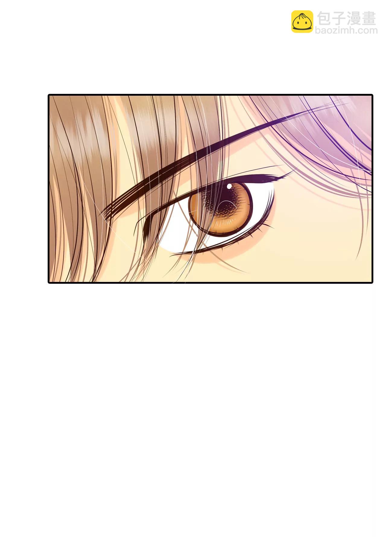 宮 - 247-冷處理（2） - 3