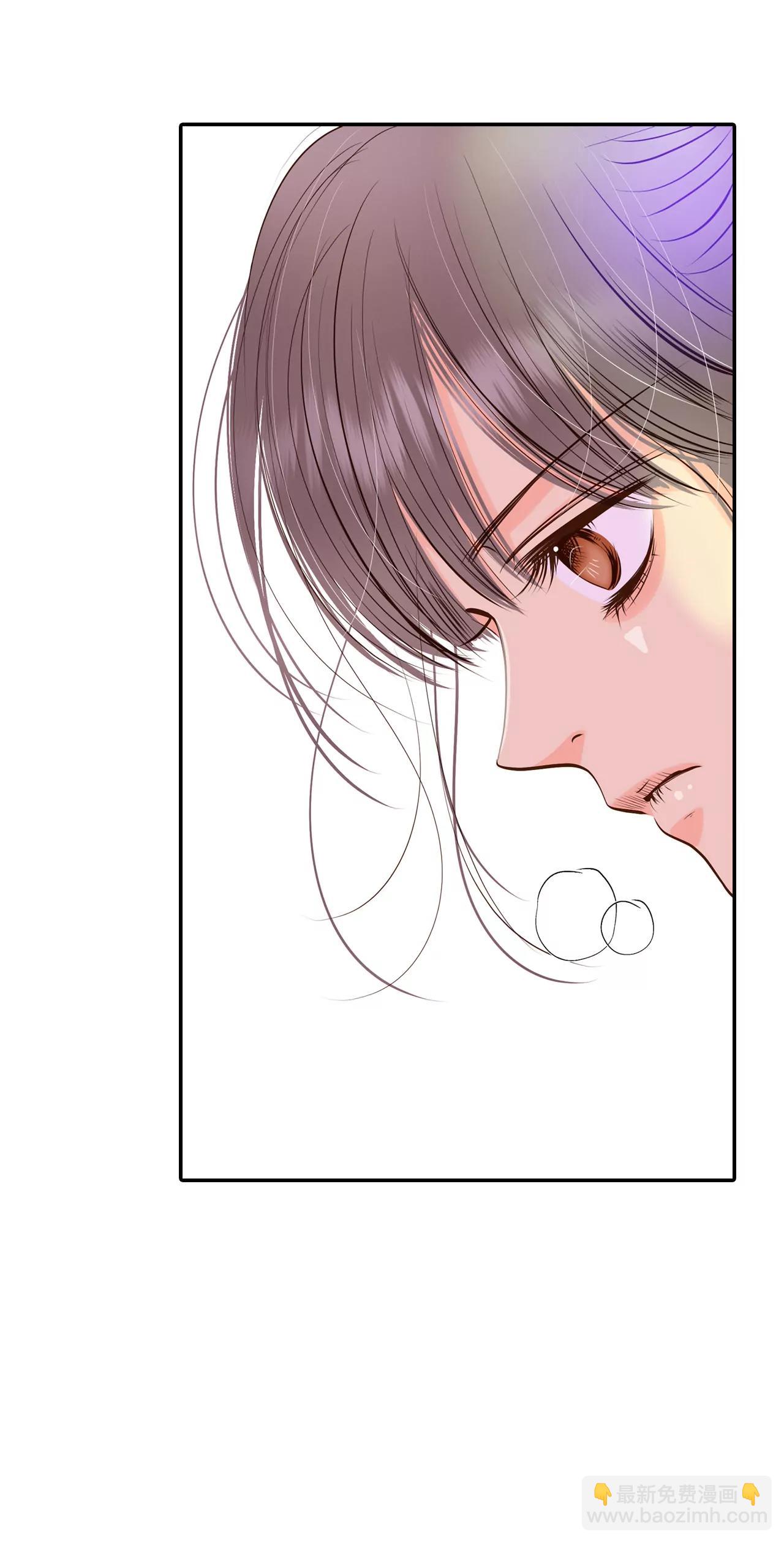 宮 - 251-在意（3） - 4