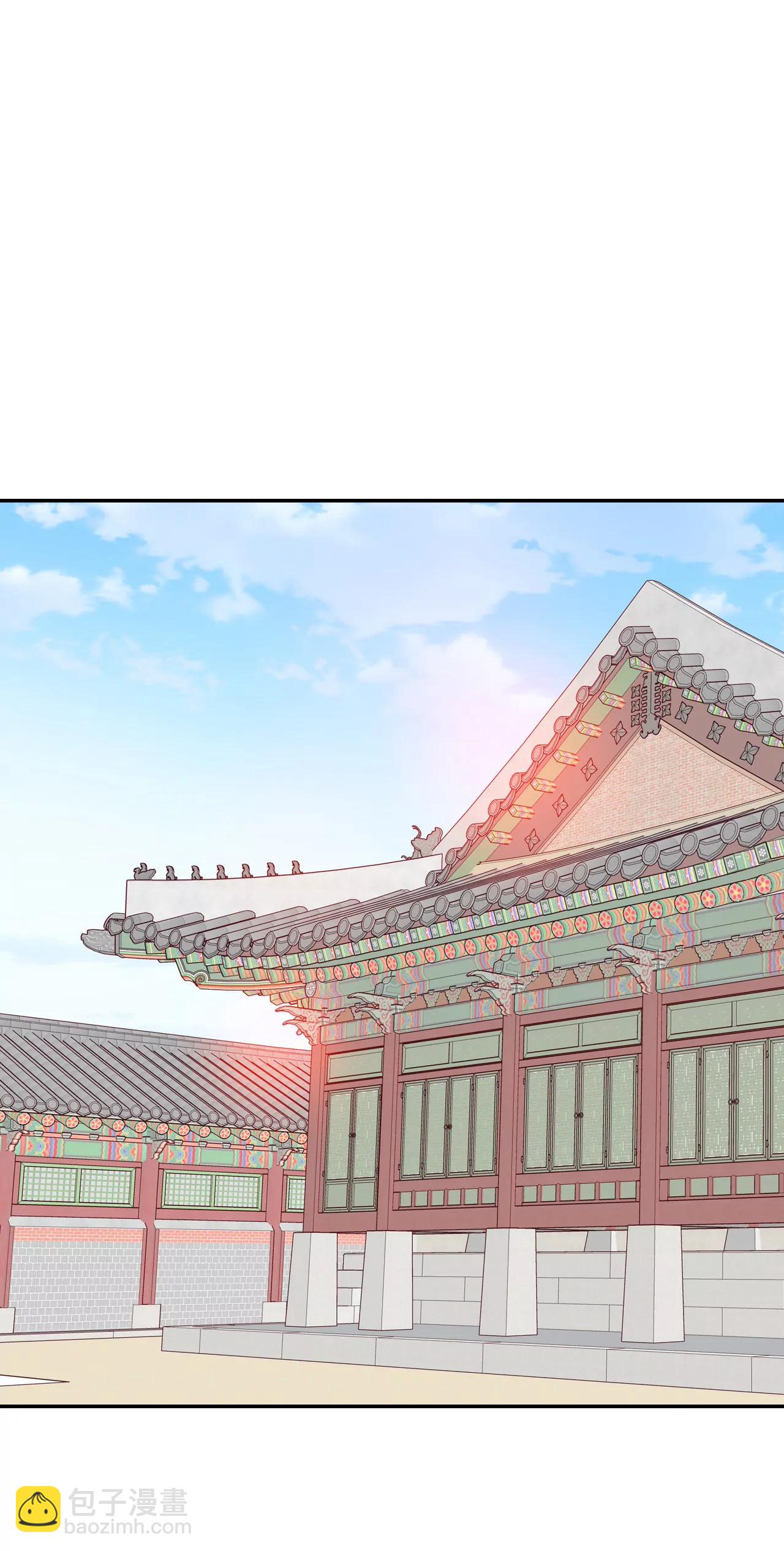 宮 - 251-在意（3） - 3