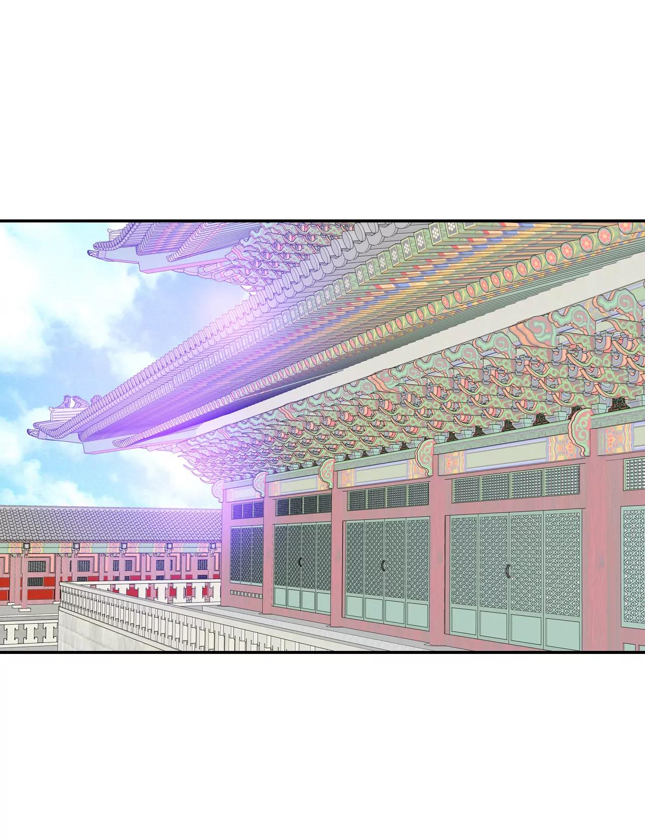 宮 - 251-在意（3） - 5