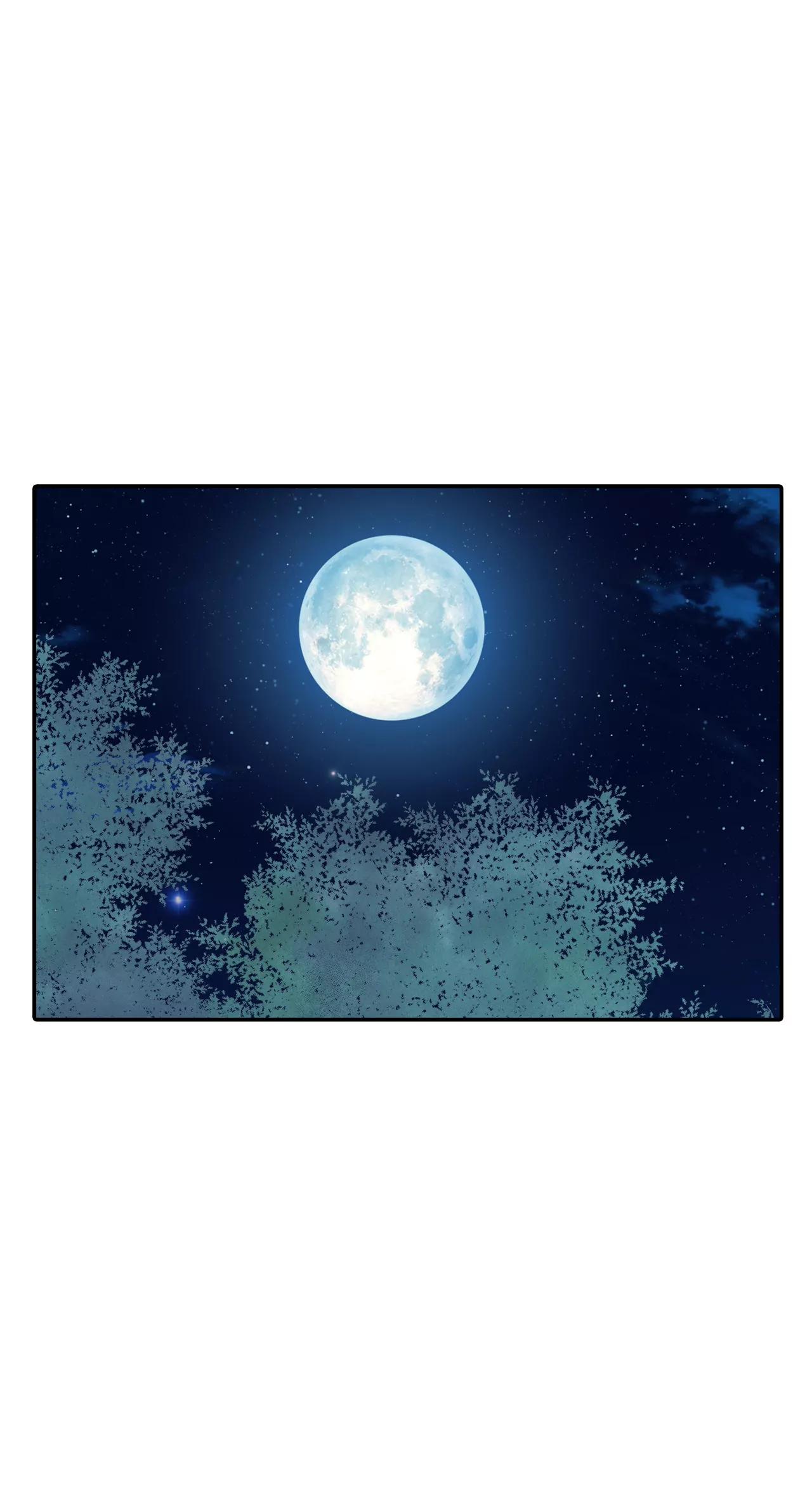 宮 - 259-正式搬家（3） - 5