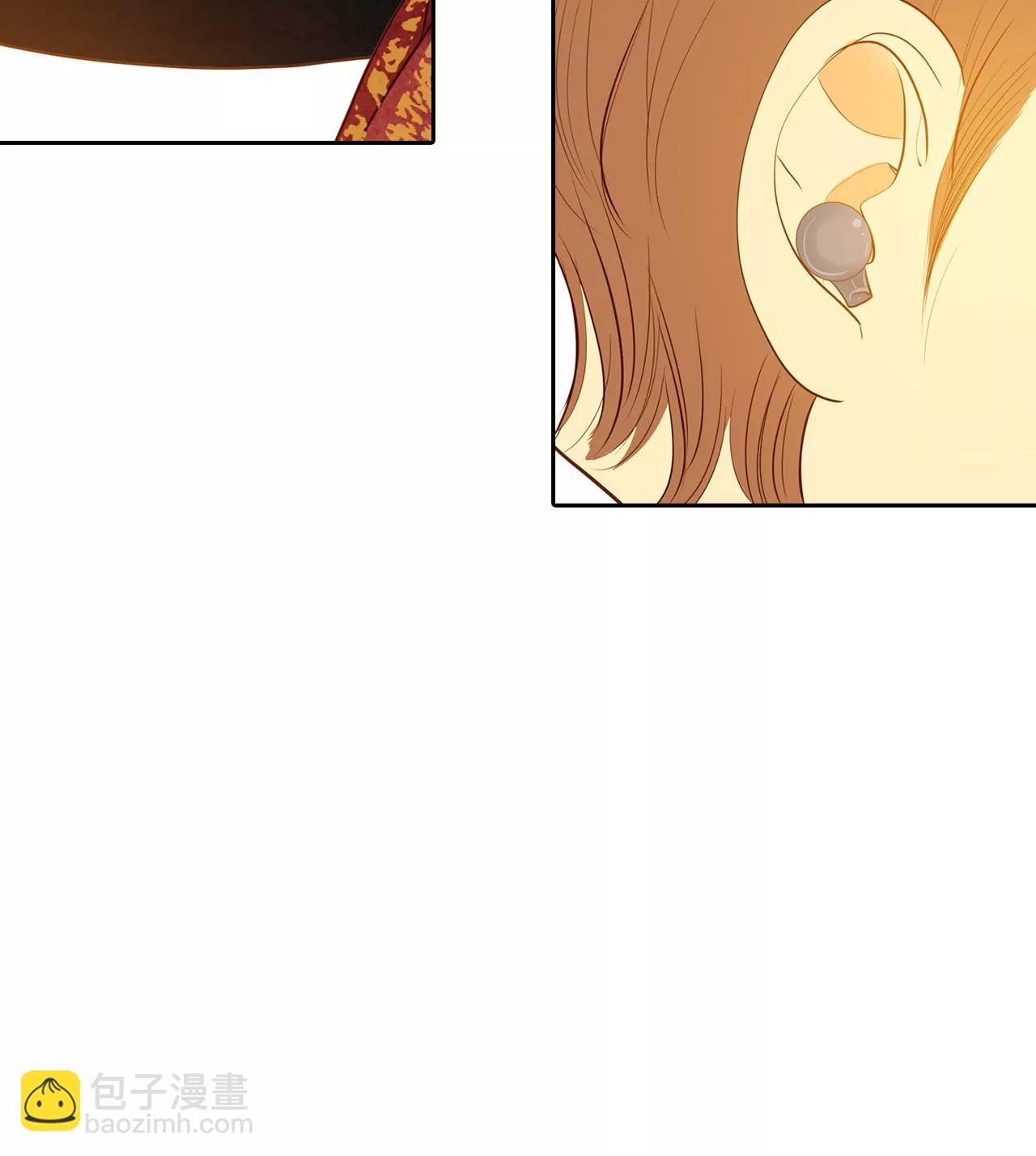 宮 - 第26話 大婚 - 2