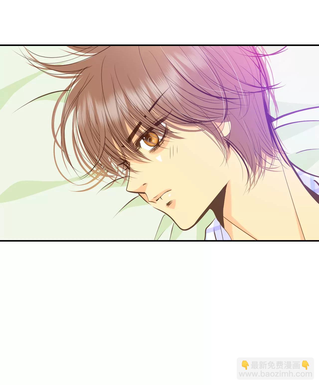 宮 - 261-撞破（2） - 3