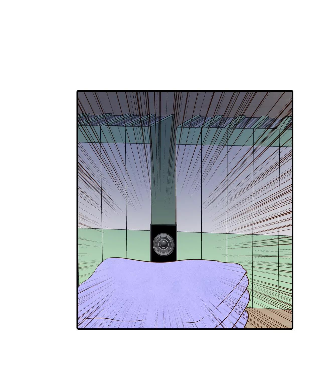 宮 - 261-撞破（2） - 7