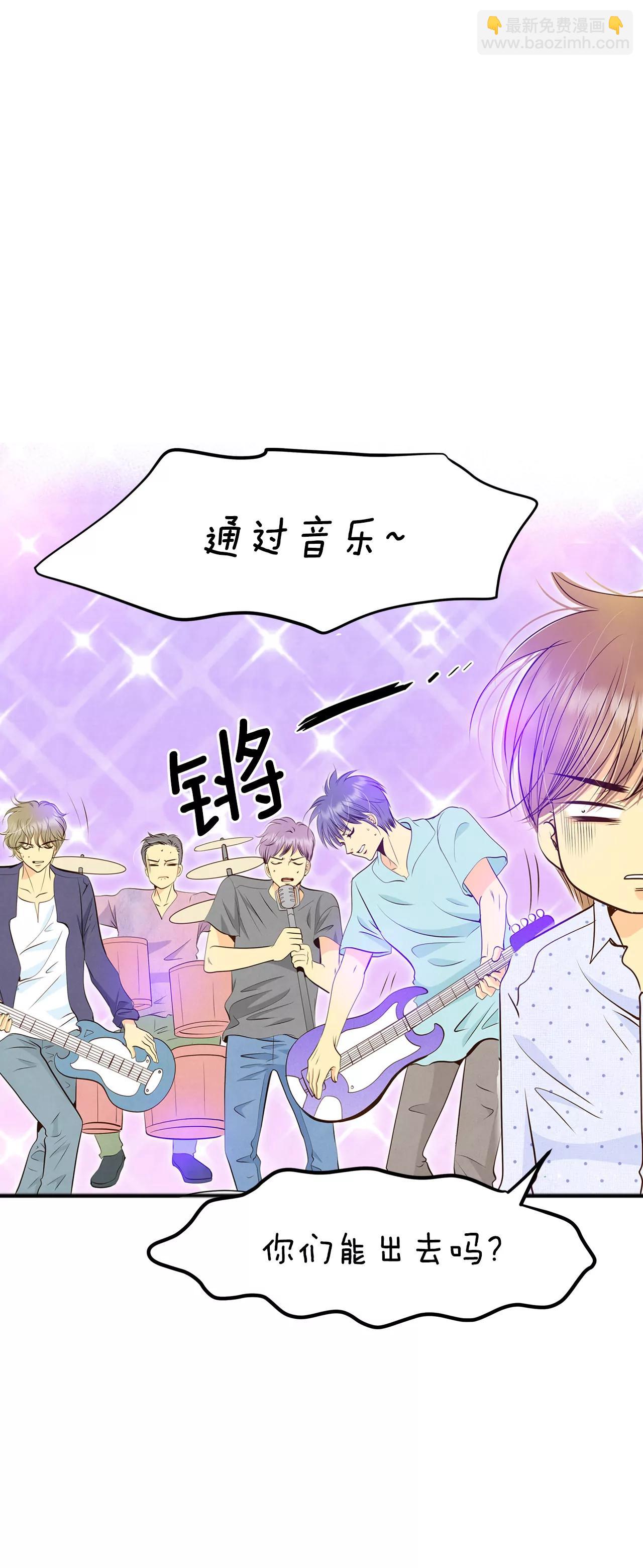 宮 - 263-足球賽(1) - 5