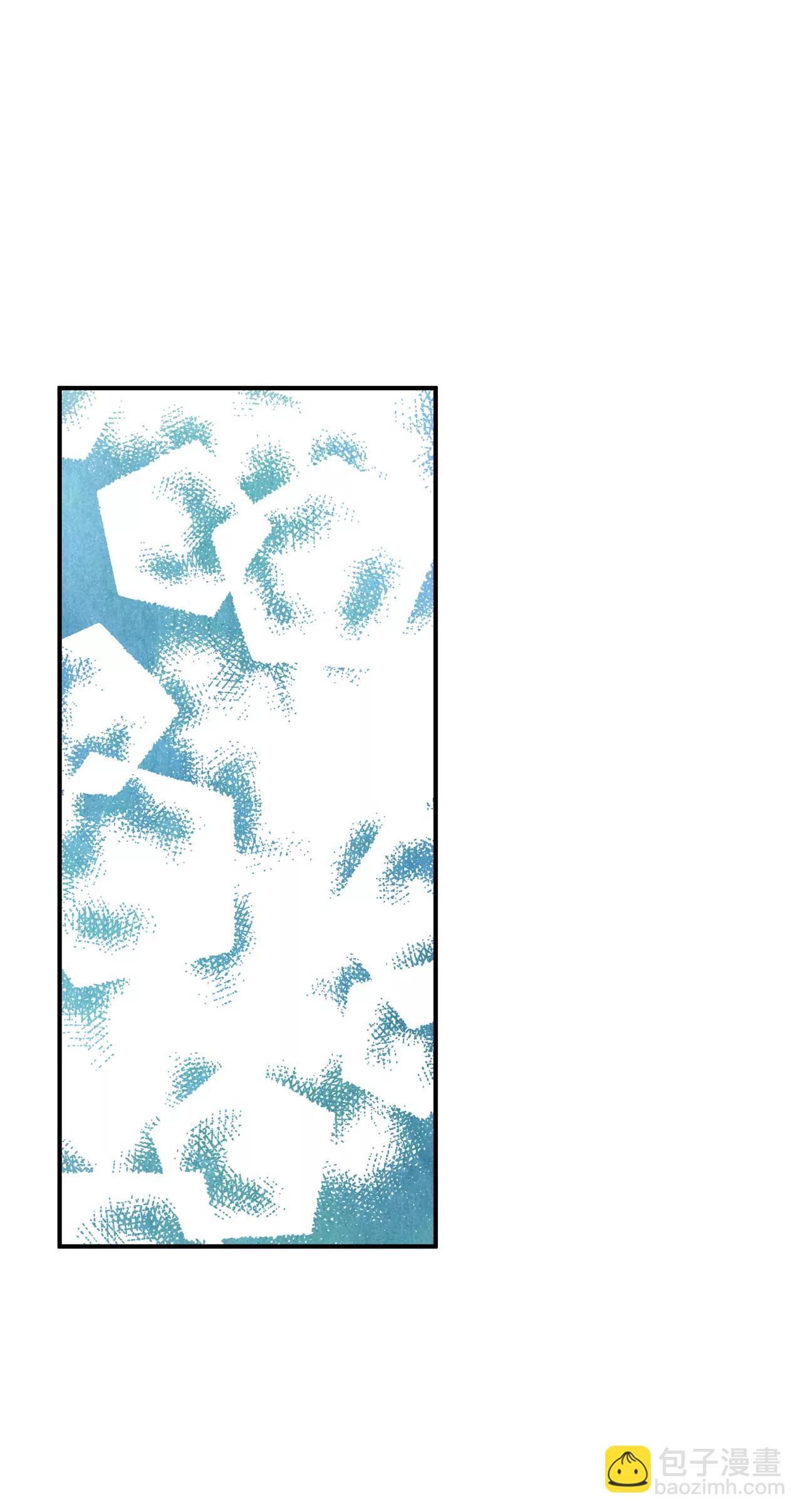 宮 - 263-足球賽(1) - 6