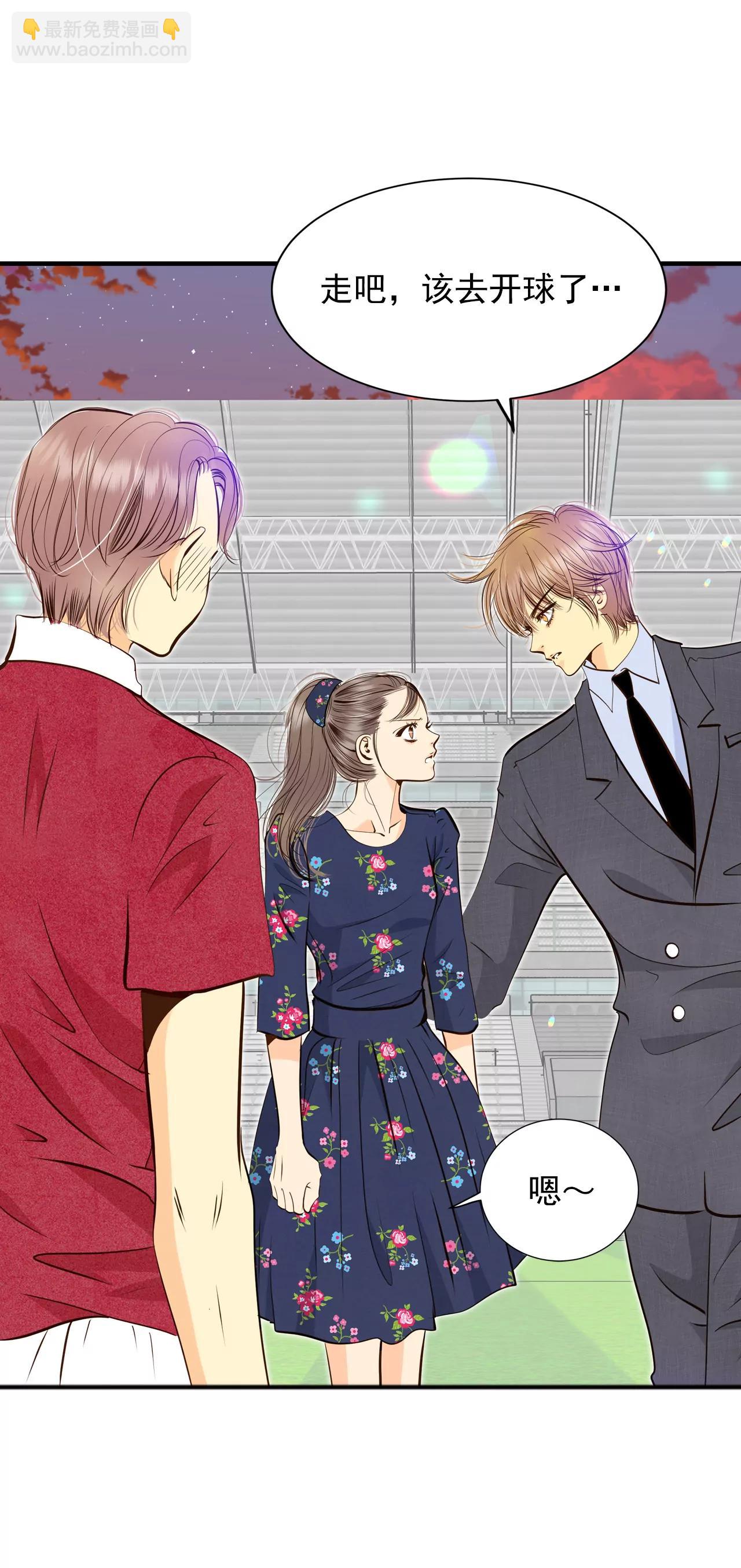 宮 - 265-足球賽(3) - 2