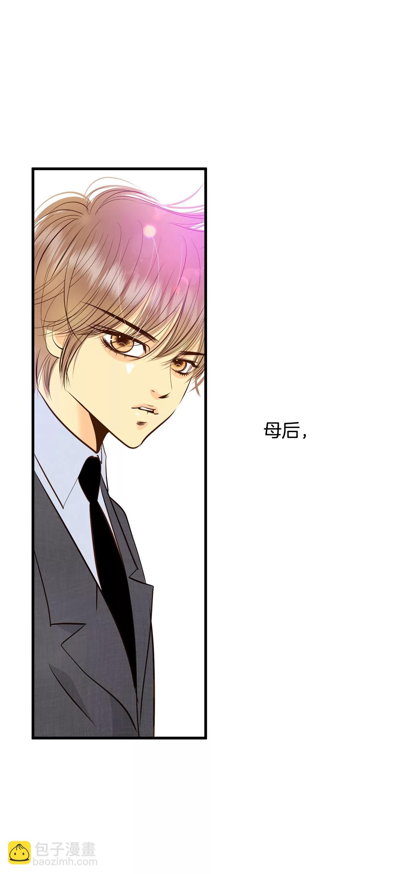 宮 - 265-足球賽(3) - 5