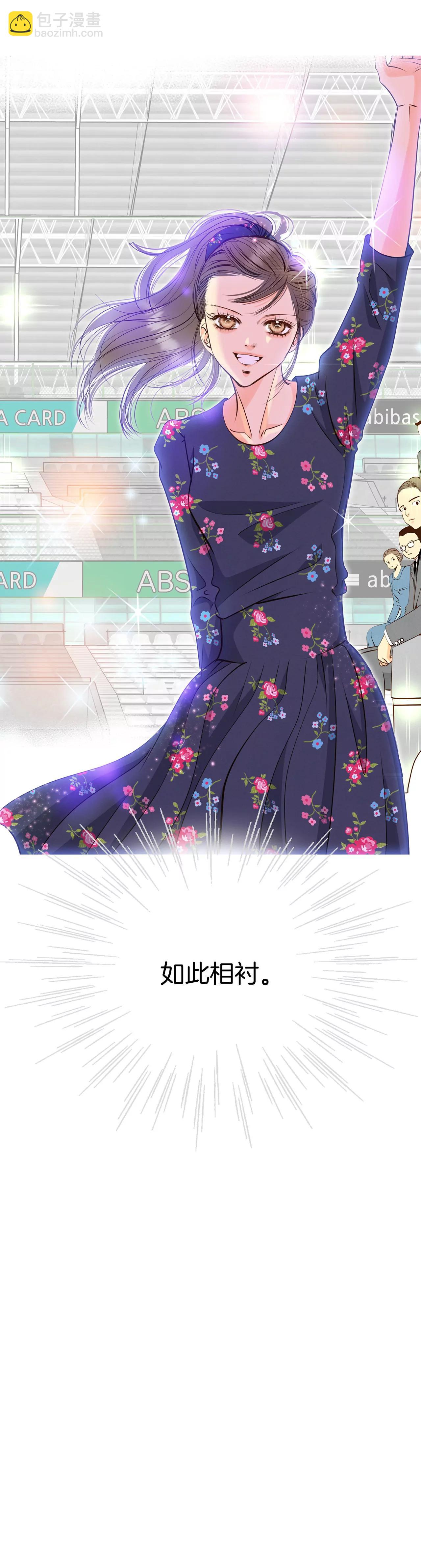 宮 - 265-足球賽(3) - 3