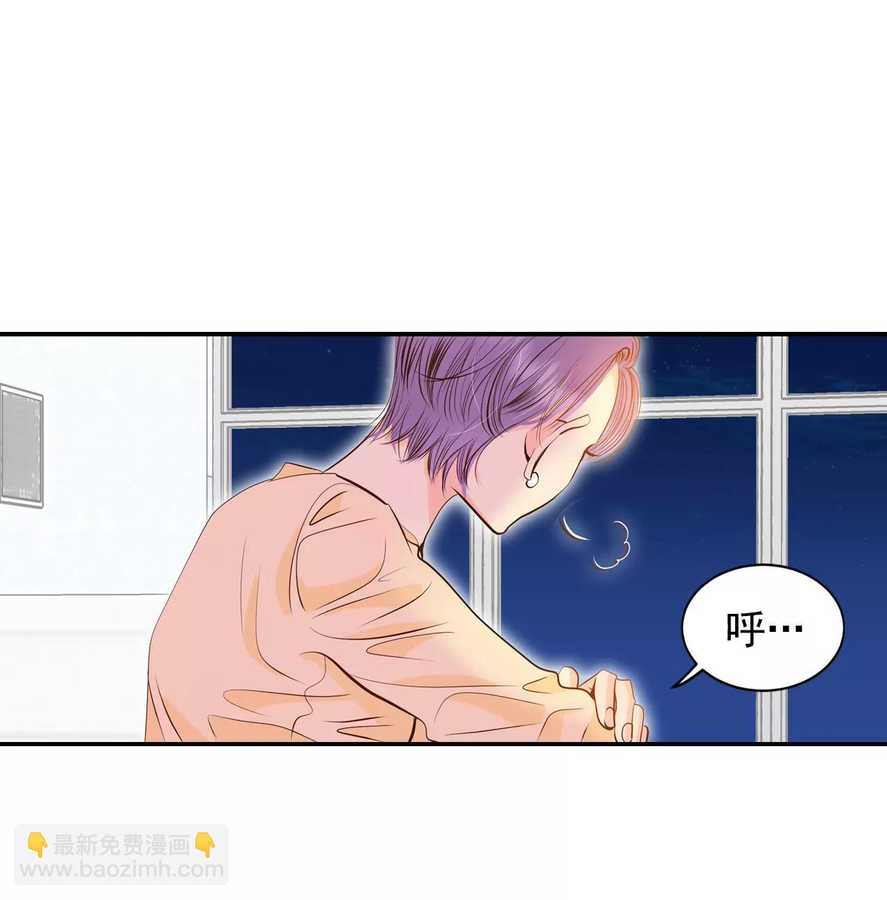 宮 - 269-在甜甜圈店（1） - 2