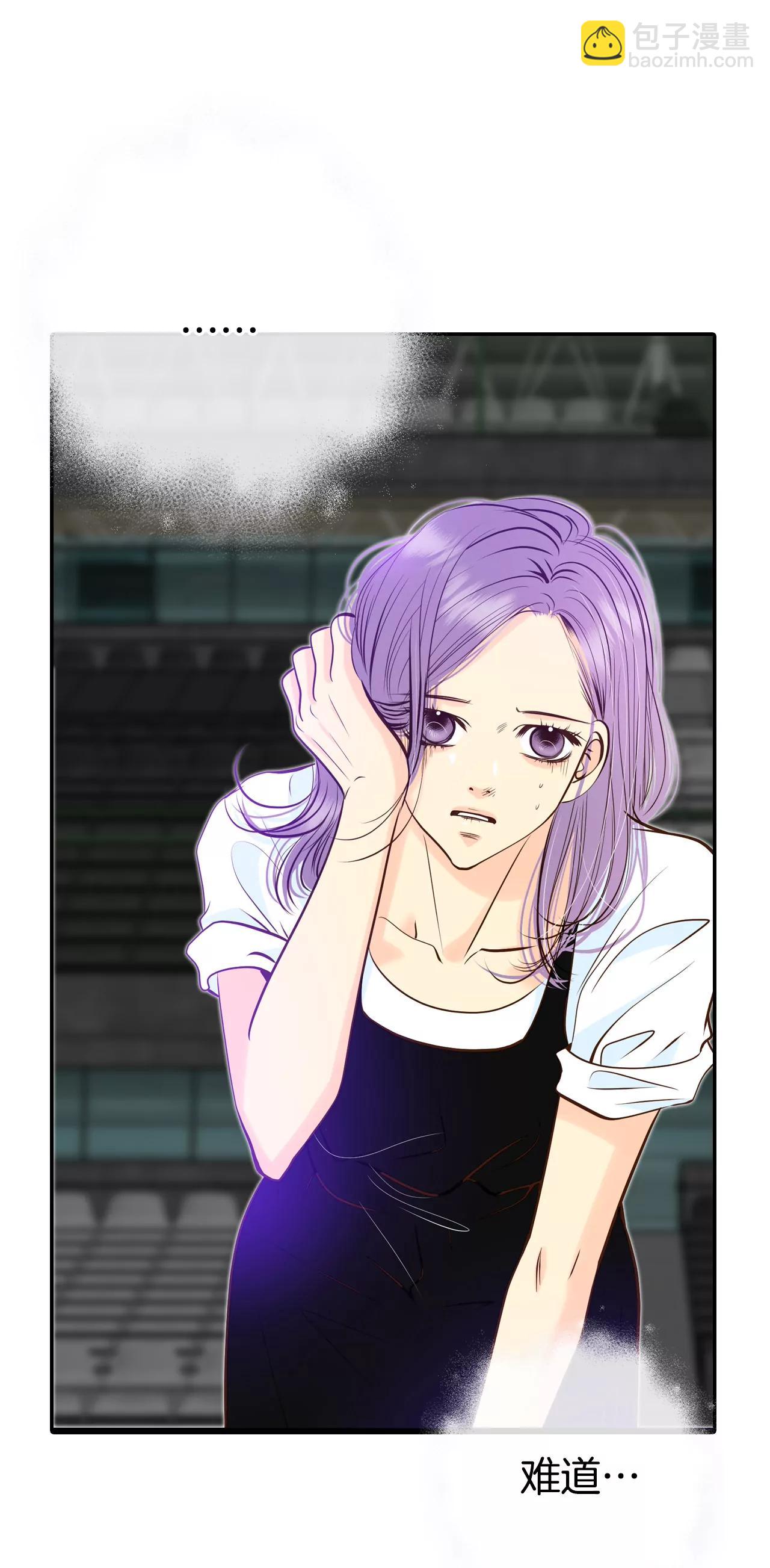 宮 - 269-在甜甜圈店（1） - 5