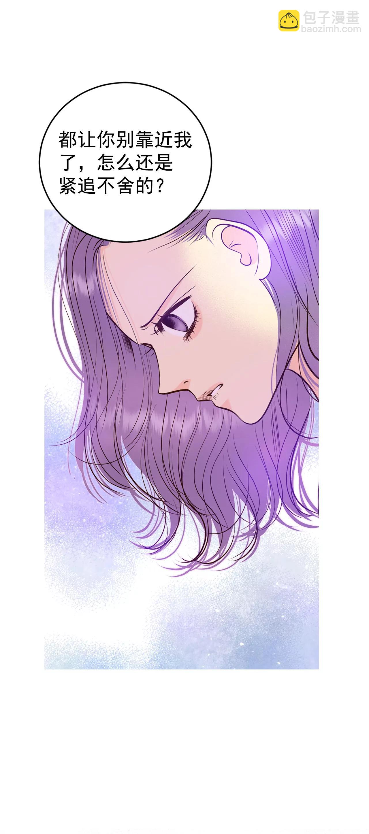 宮 - 269-在甜甜圈店（1） - 2