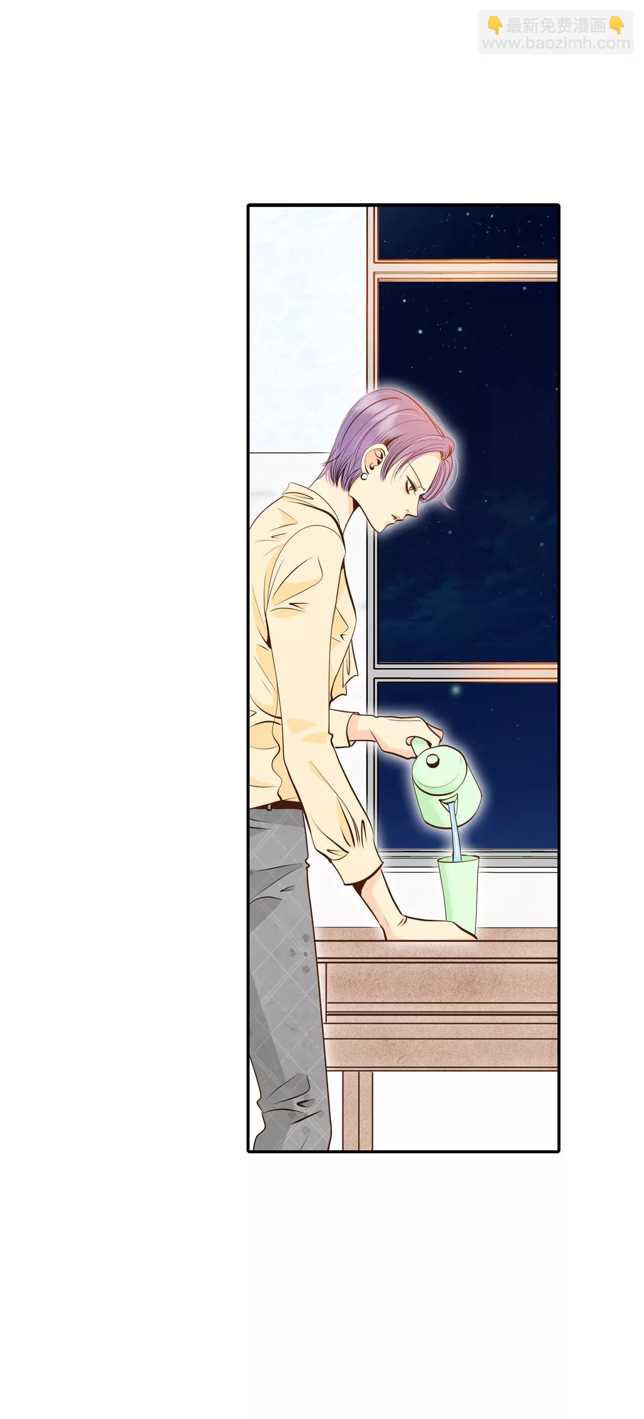 宮 - 269-在甜甜圈店（1） - 6