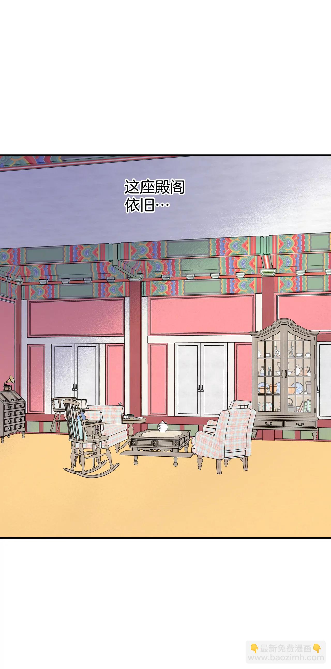 宮 - 271-在甜甜圈店（3） - 6