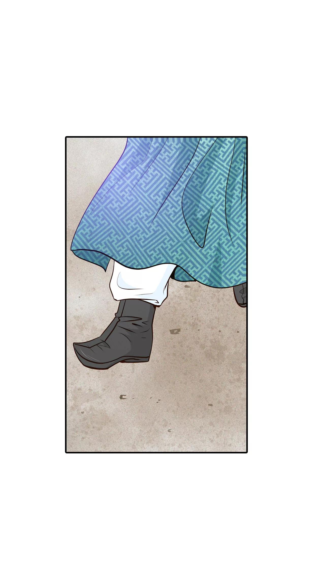 宮 - 275-病危（1） - 3