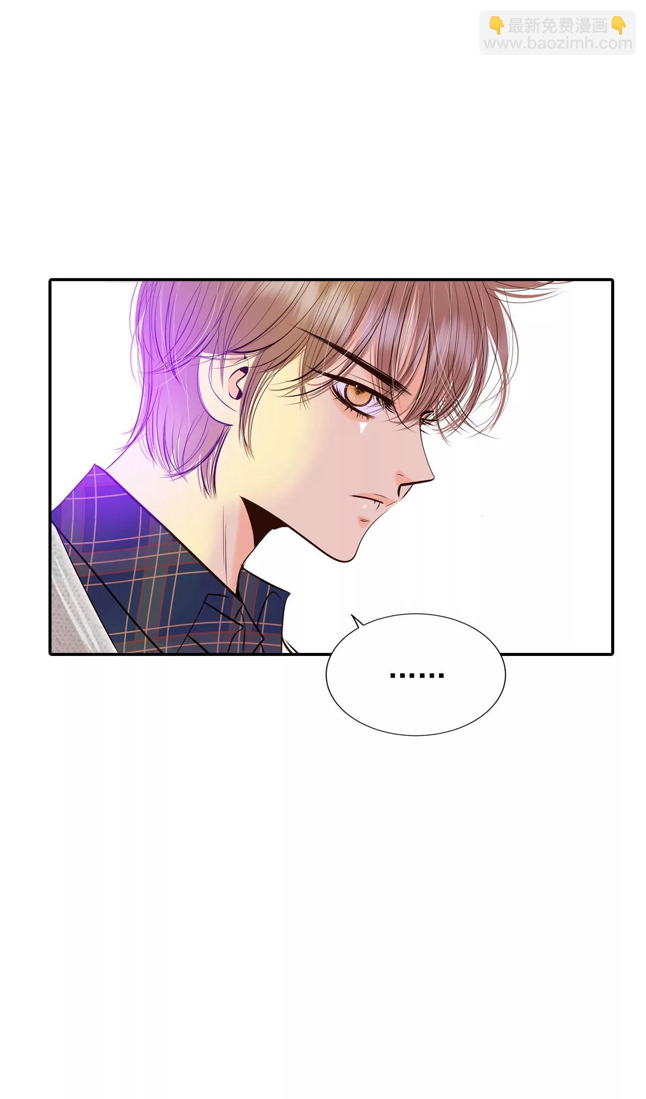 宮 - 279-探病（2） - 2