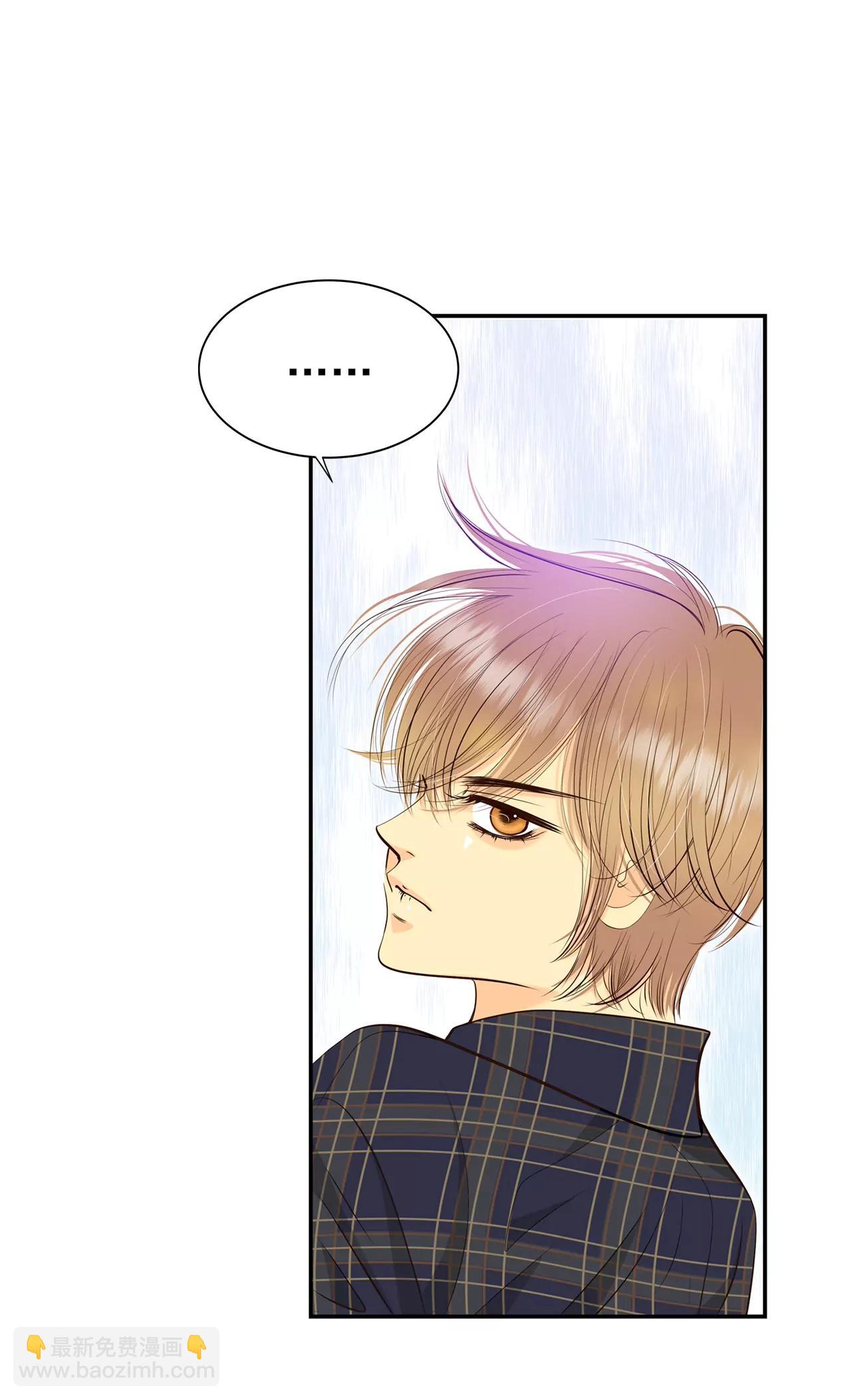 宮 - 285-藥膏（2） - 6