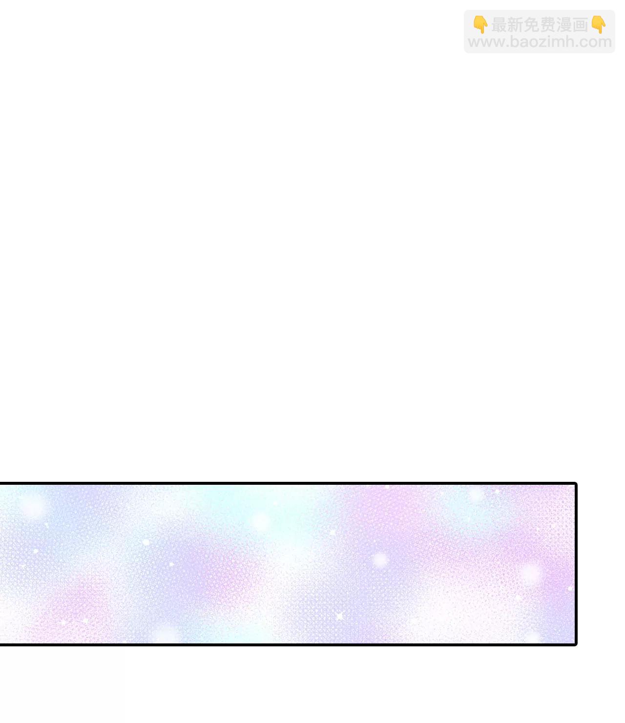 宮 - 285-藥膏（2） - 7