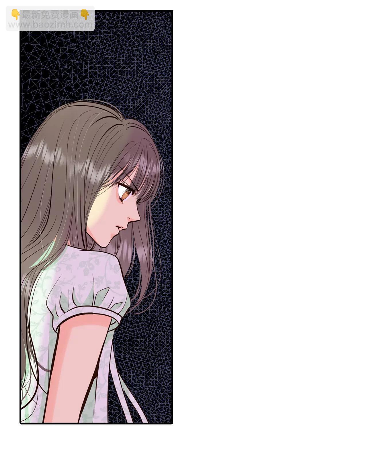 宮 - 285-藥膏（2） - 2