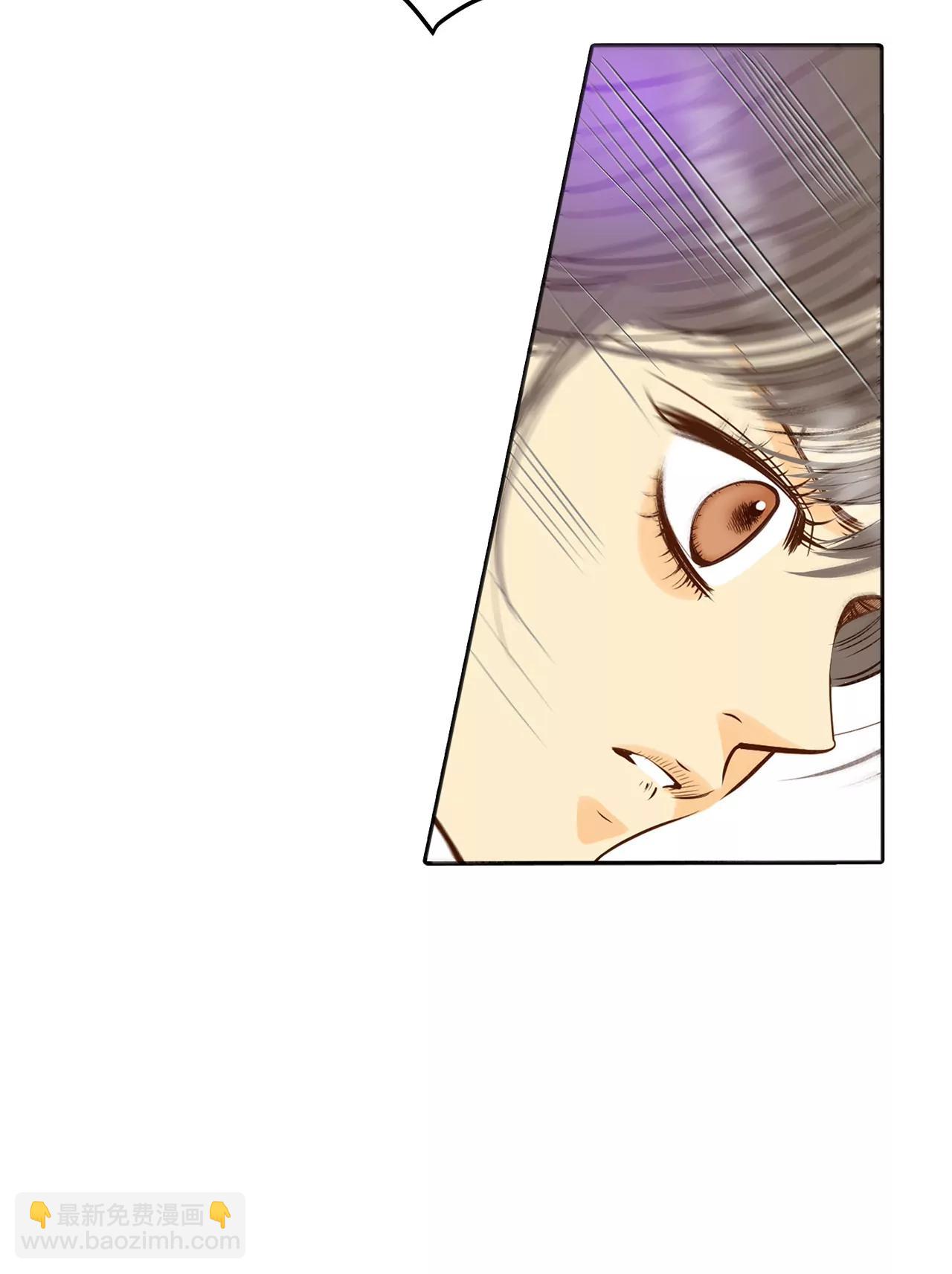 宮 - 285-藥膏（2） - 7