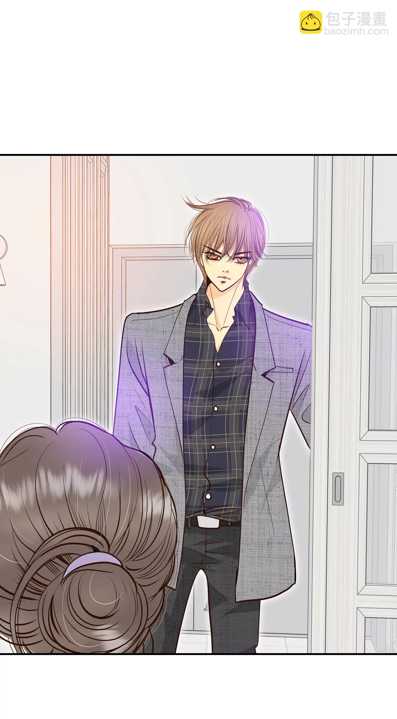 宮 - 285-藥膏（2） - 7