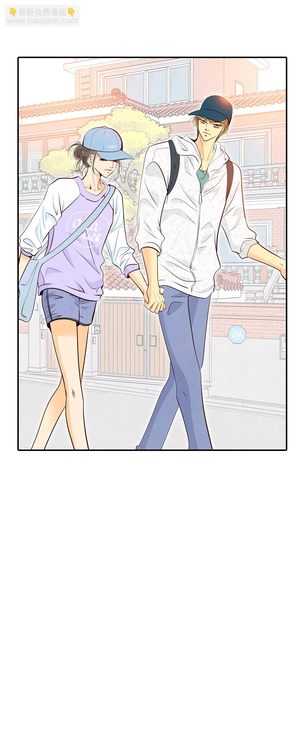 宮 - 291-秘密潛出（2） - 5