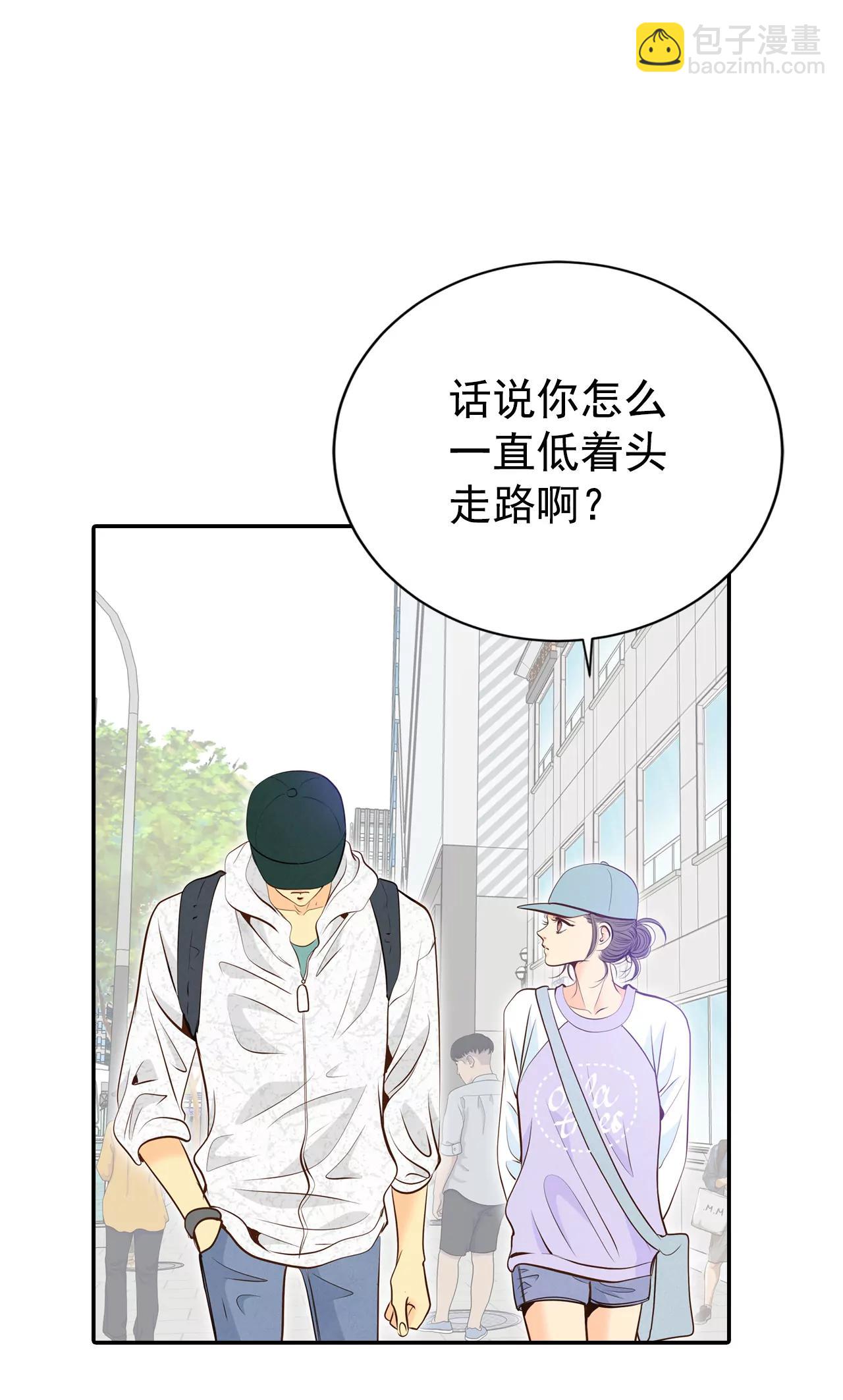 宮 - 291-秘密潛出（2） - 4