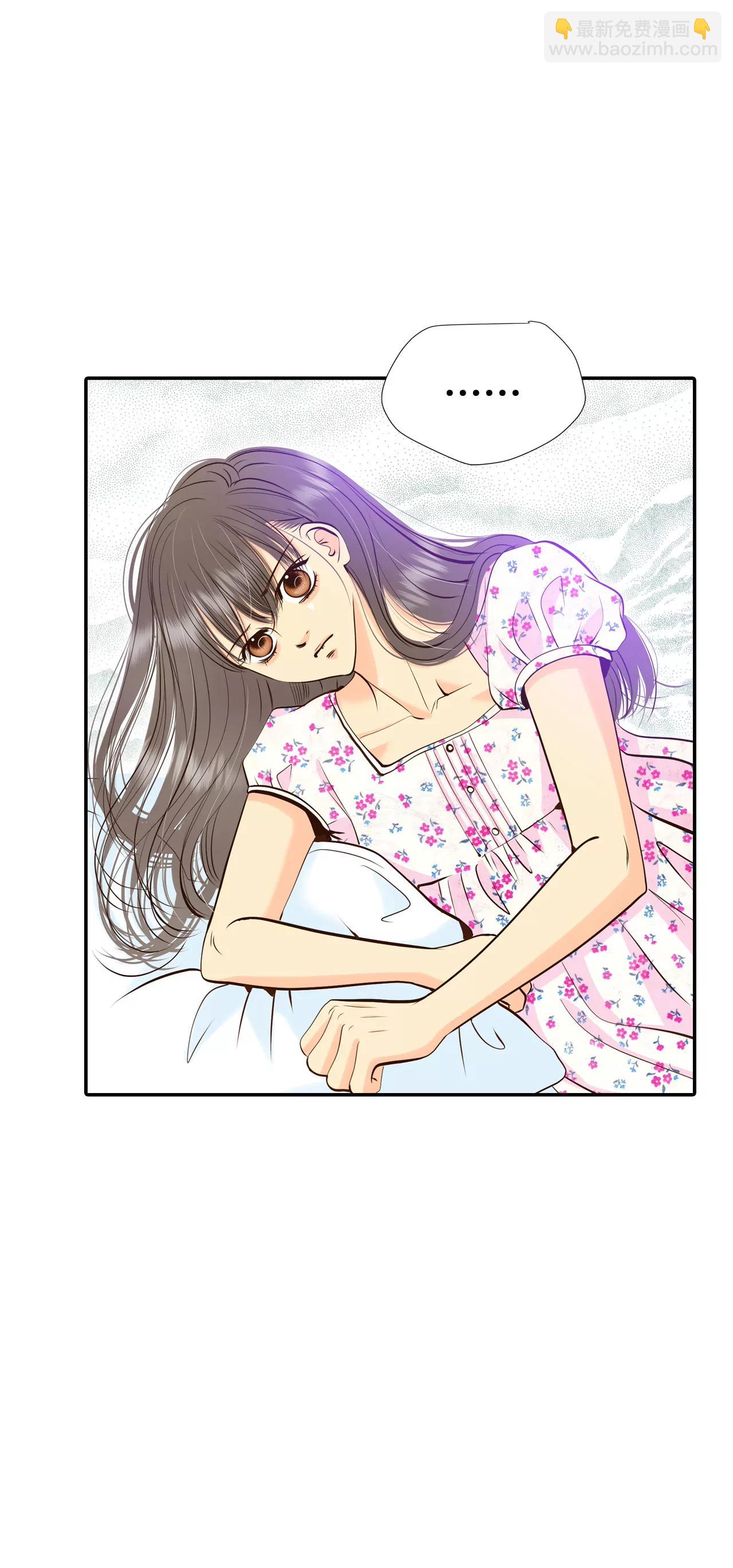 宮 - 293-爺爺的夙願（1） - 2