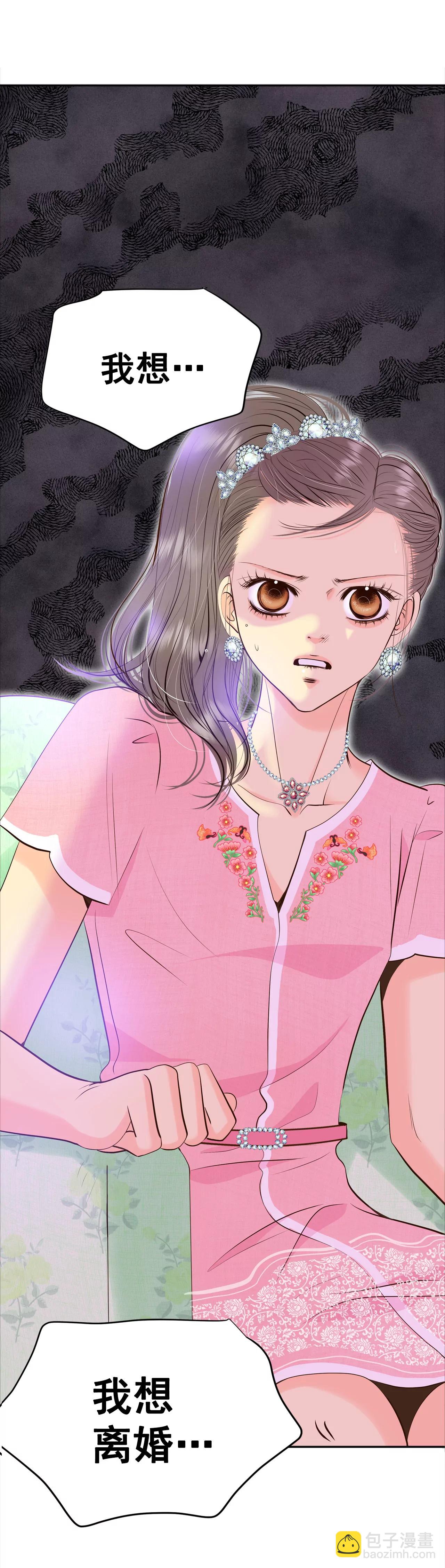 宮 - 297-採訪（1） - 5