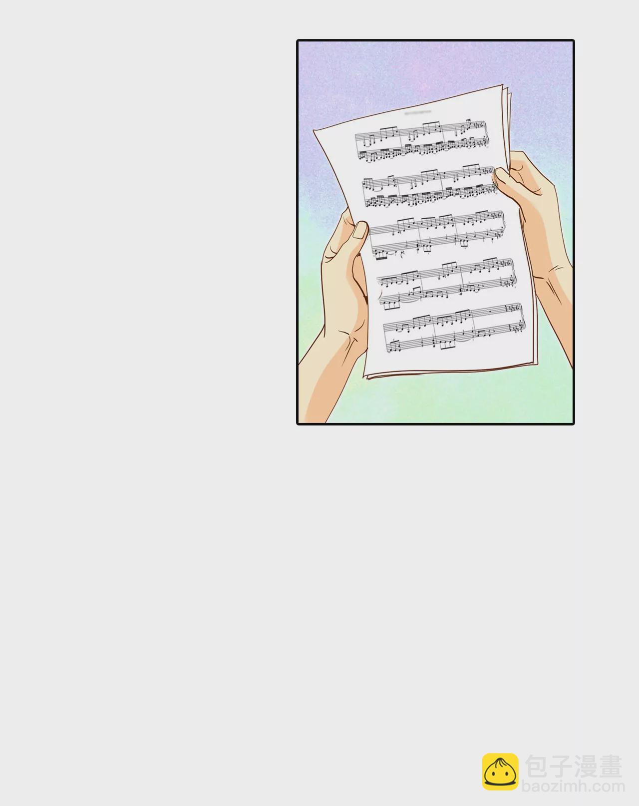 宮 - 第4話 考試 - 5