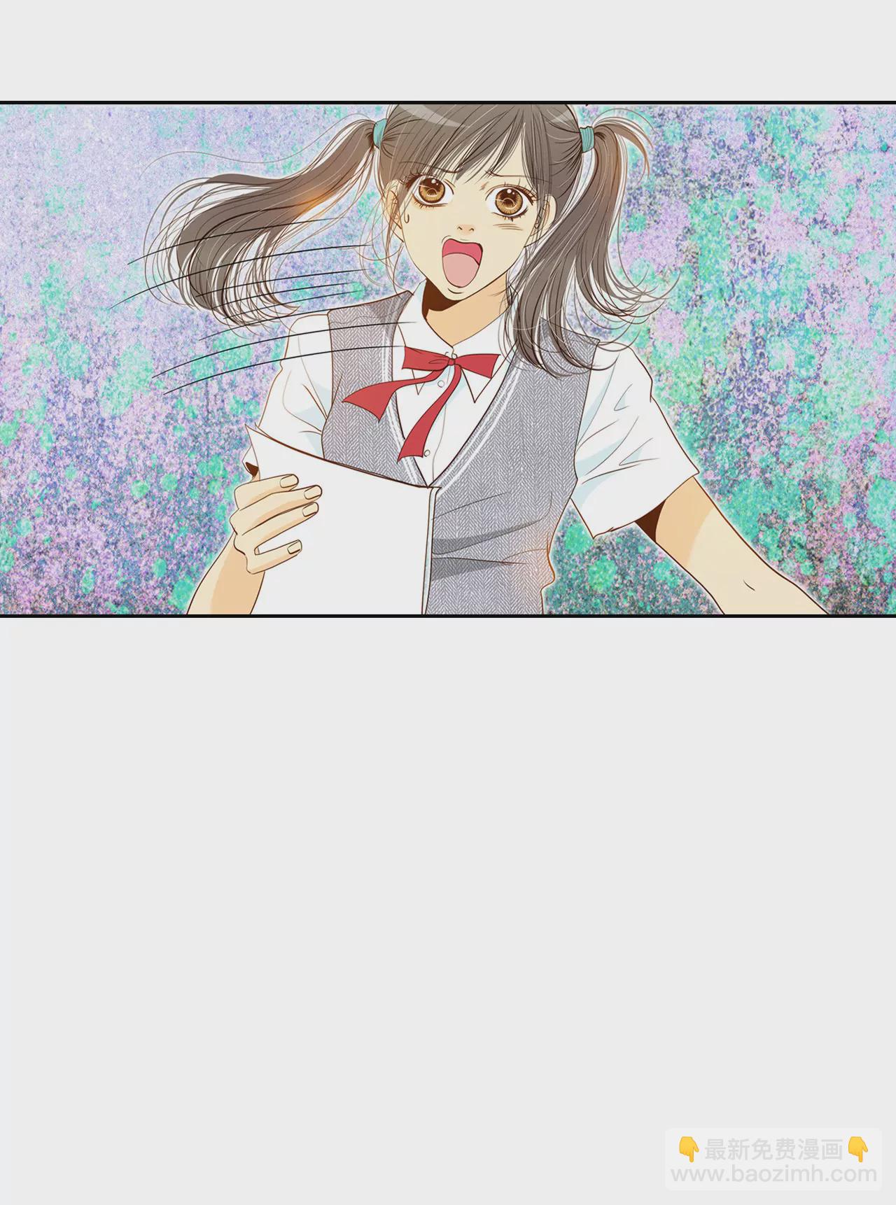 宮 - 第4話 考試 - 2