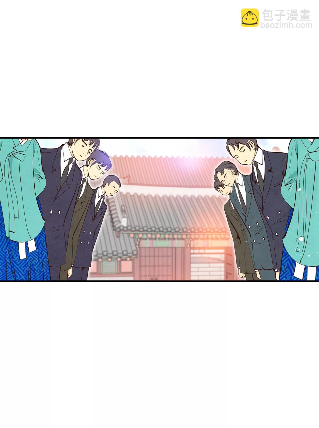 宮 - 301-病倒（1） - 3