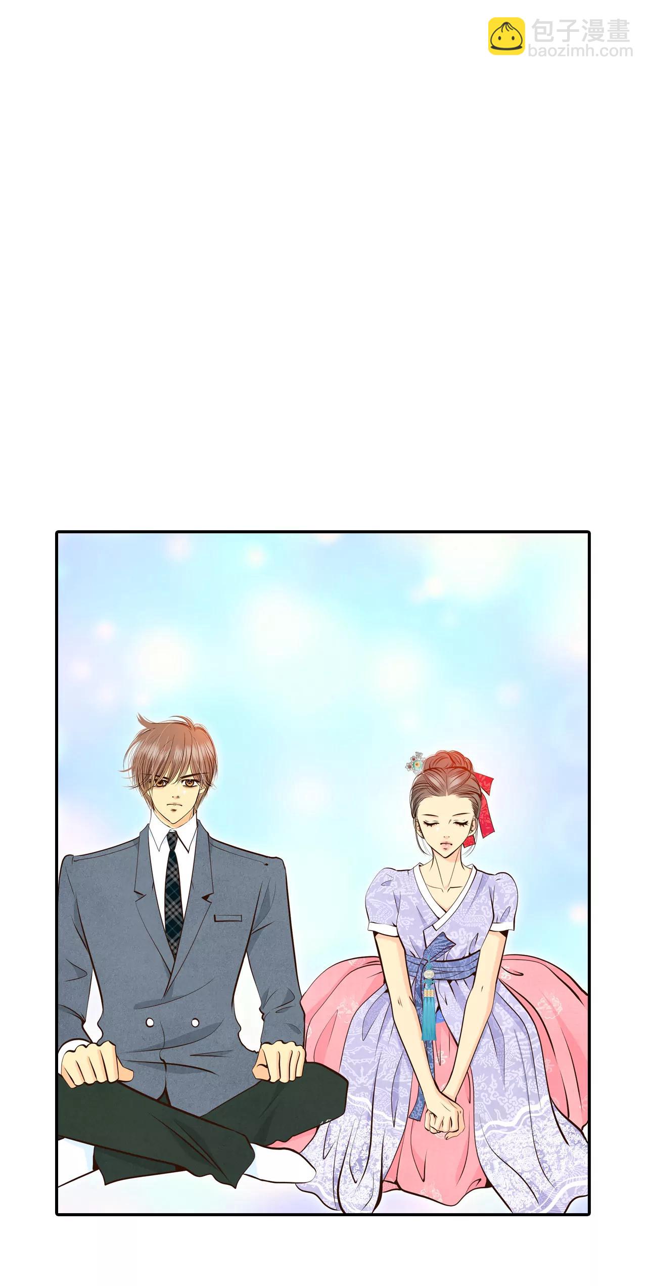 宮 - 301-病倒（1） - 6