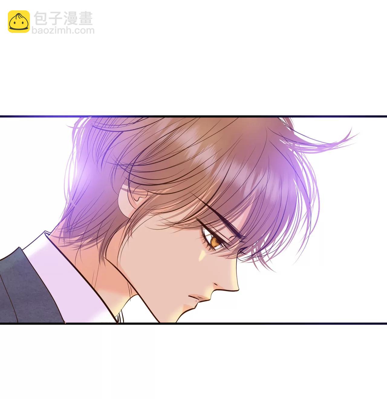 宮 - 301-病倒（1） - 2