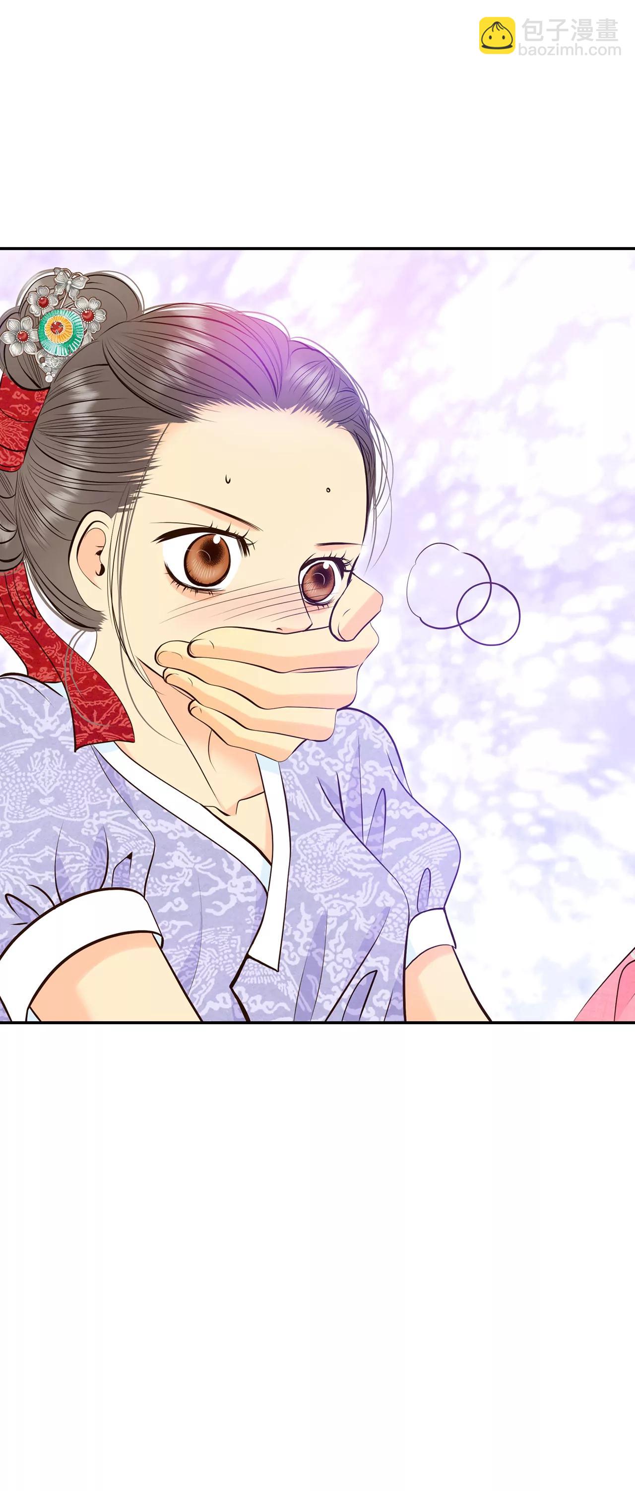 宮 - 303-病倒（3） - 3