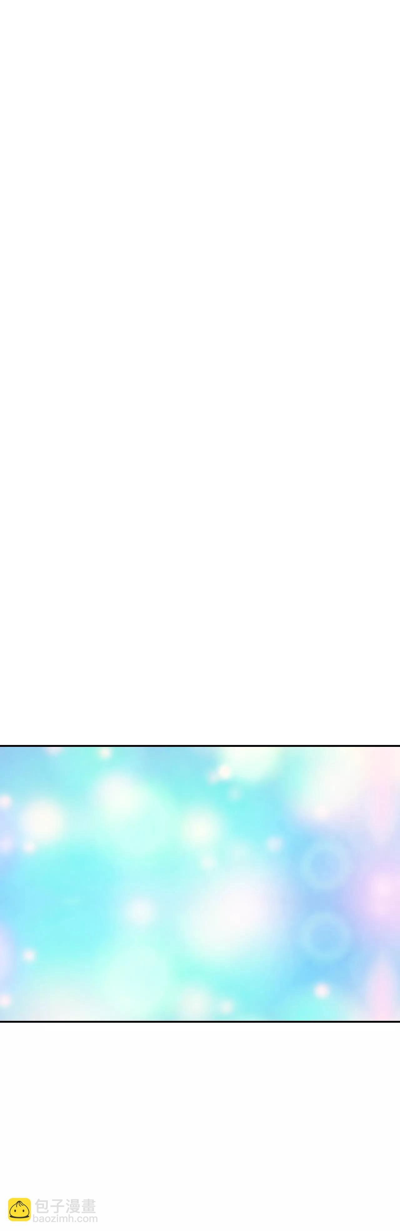 宮 - 307-糾結（1） - 4