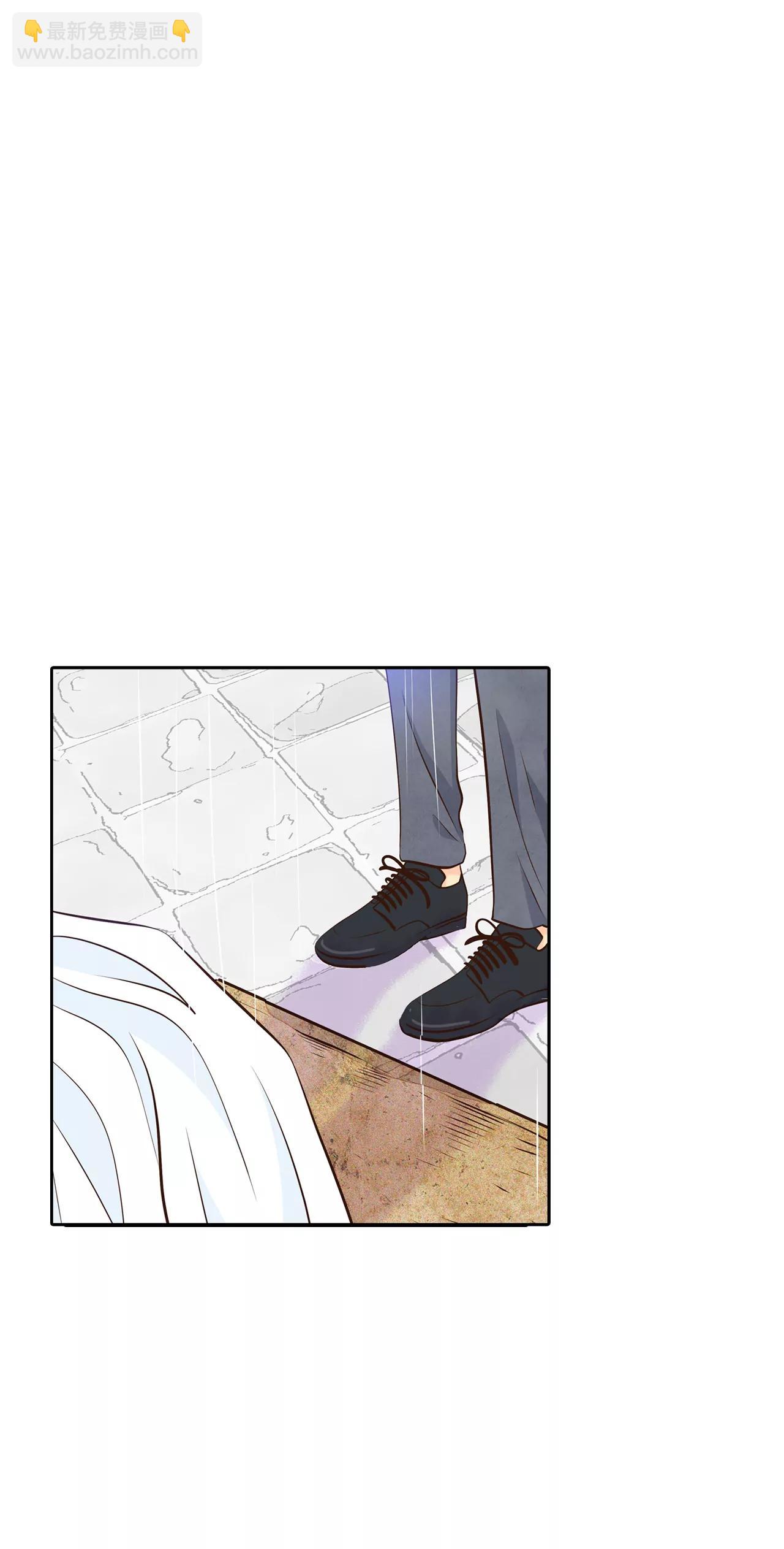 宮 - 311-原諒（2） - 2