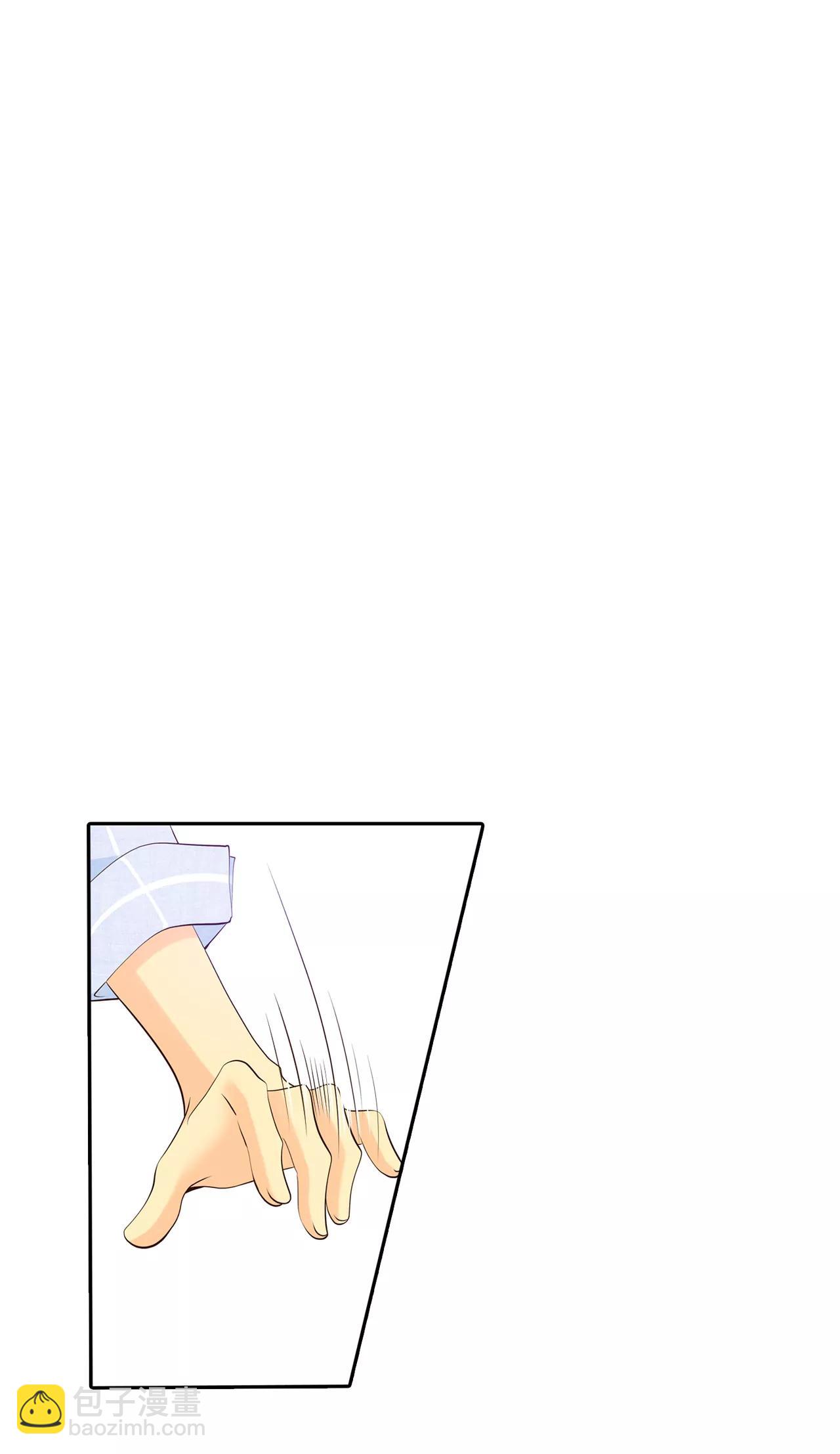 宮 - 315-後悔（3） - 5