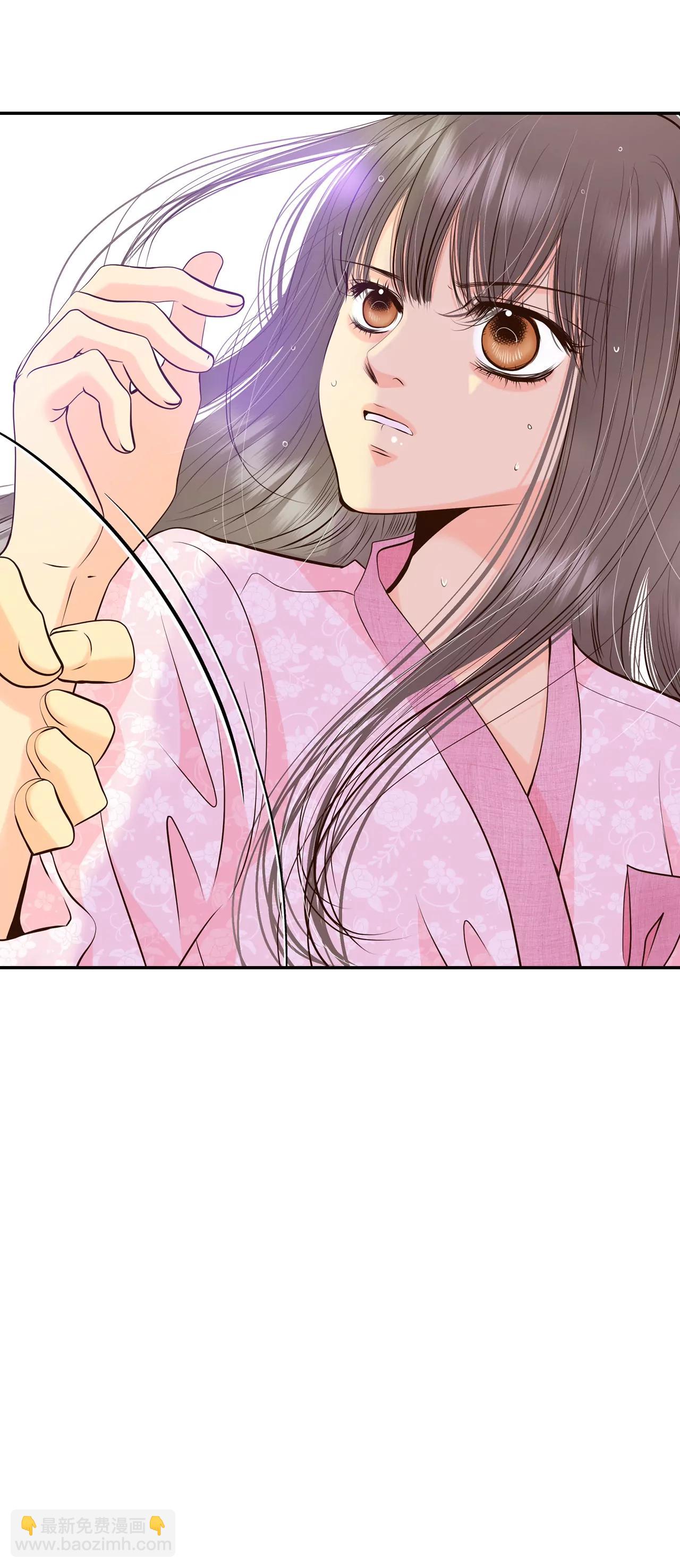 宮 - 315-後悔（3） - 2