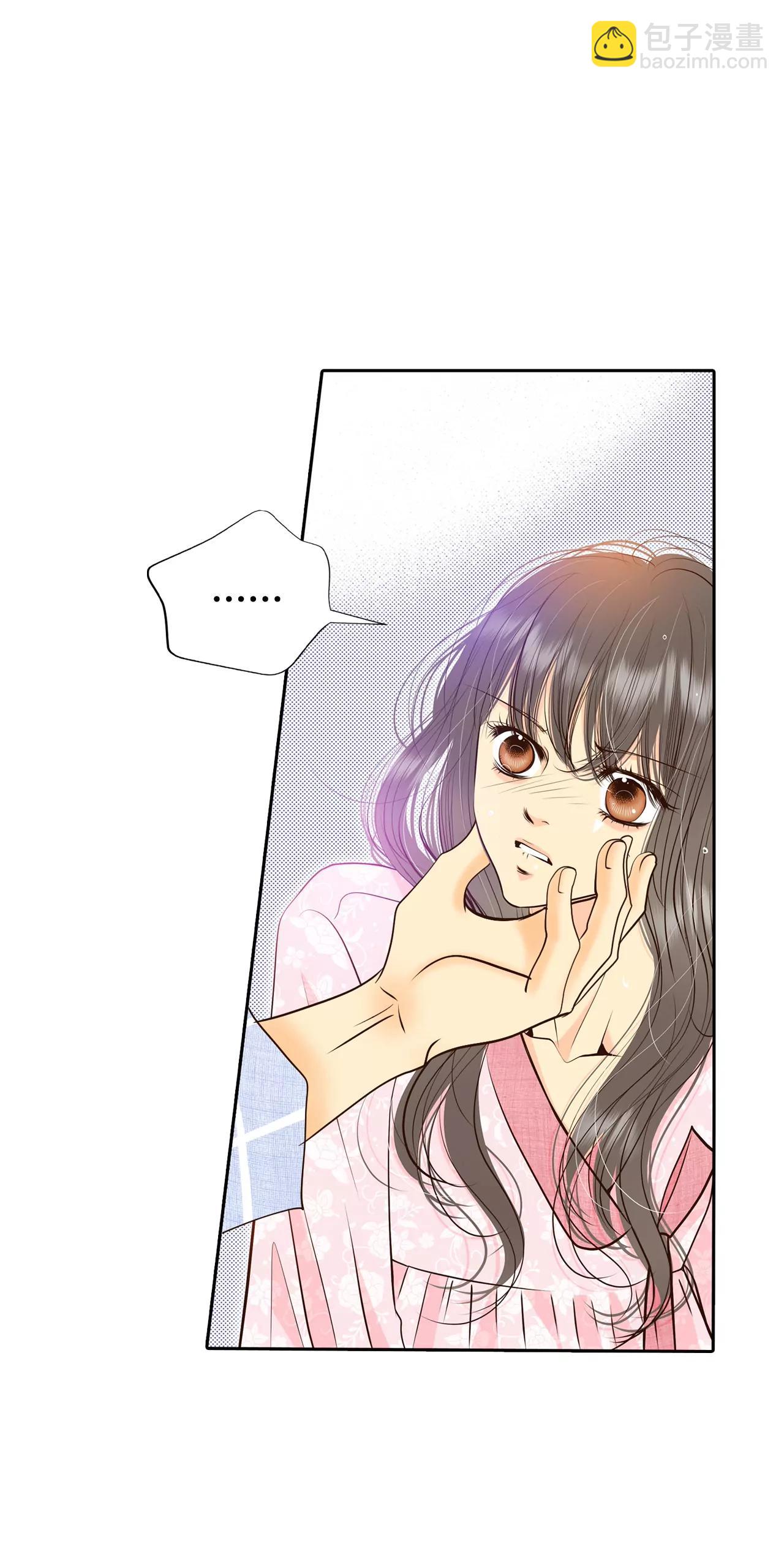 宮 - 315-後悔（3） - 5