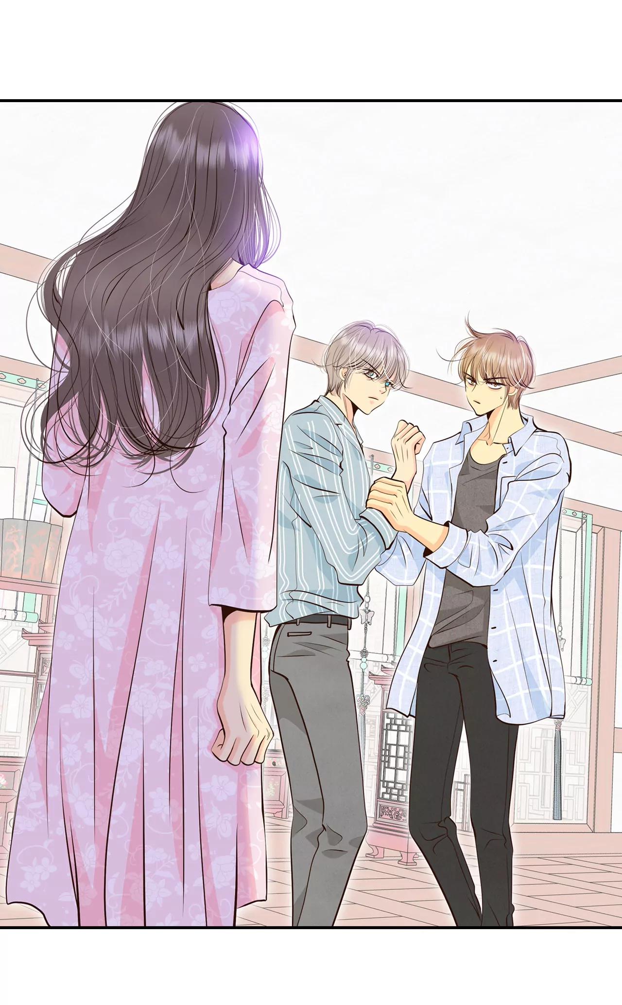 宮 - 315-後悔（3） - 3