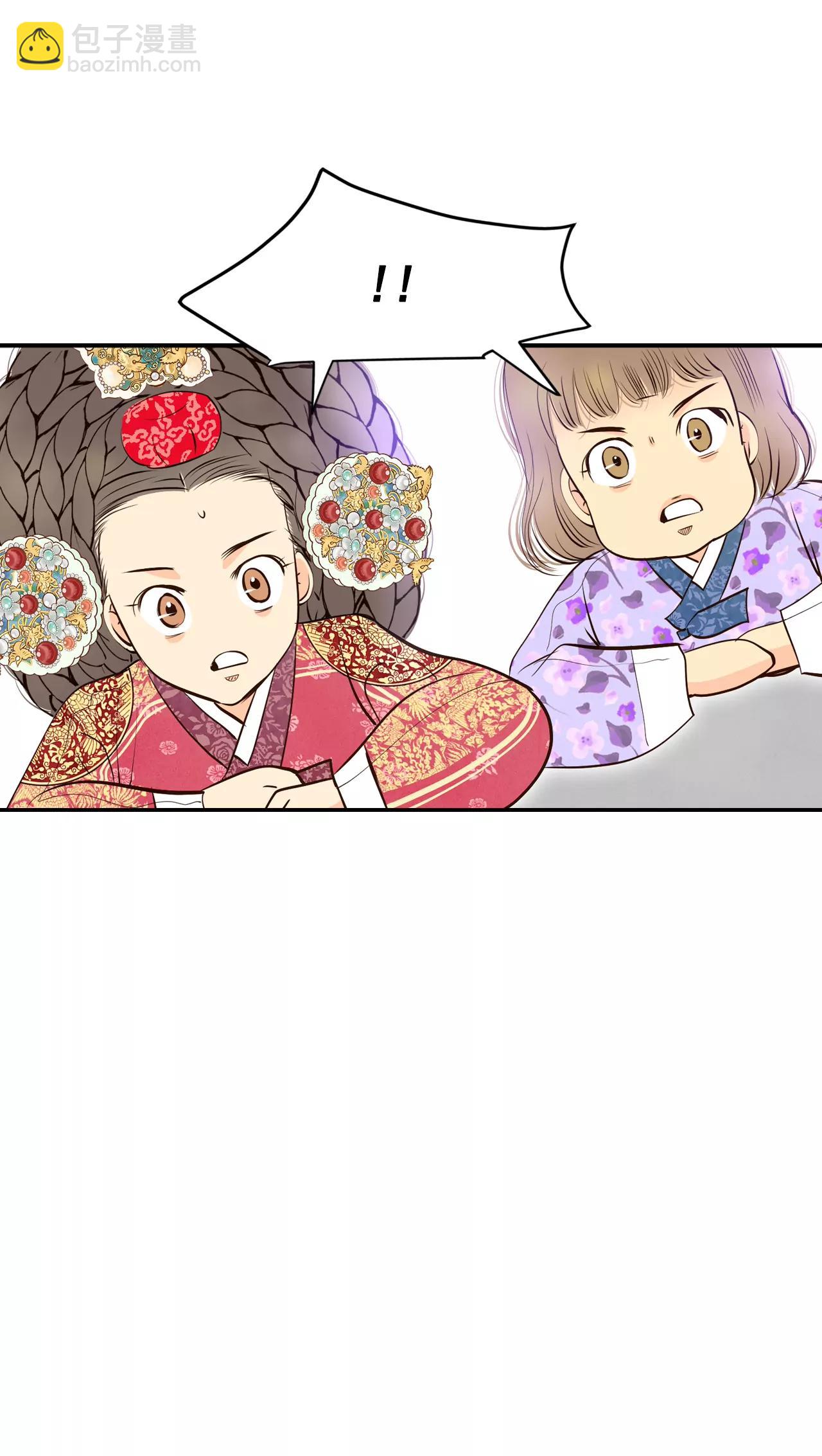 宮 - 317-誕辰日（2） - 4