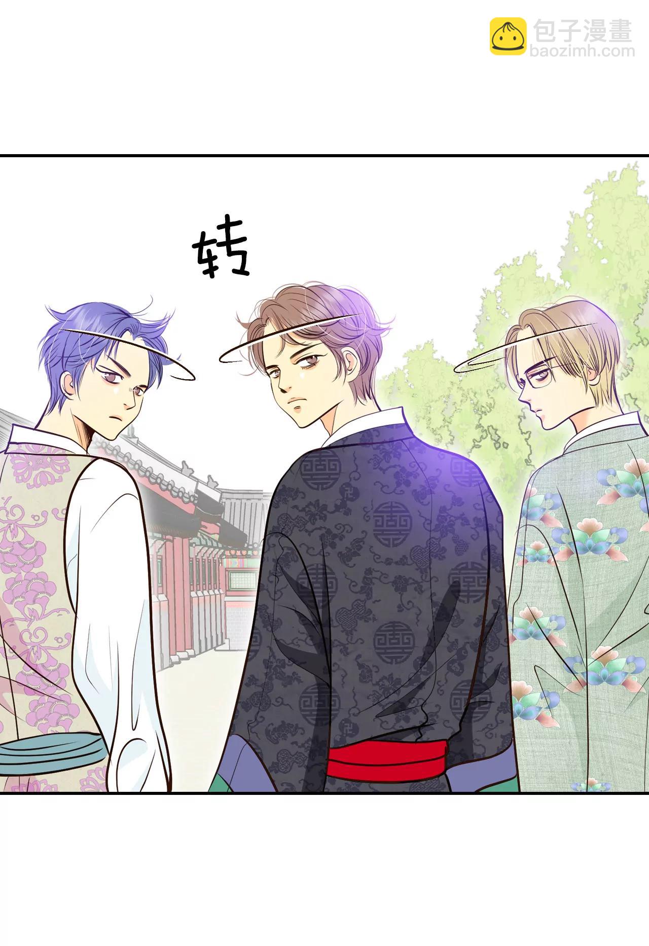 宮 - 317-誕辰日（2） - 4