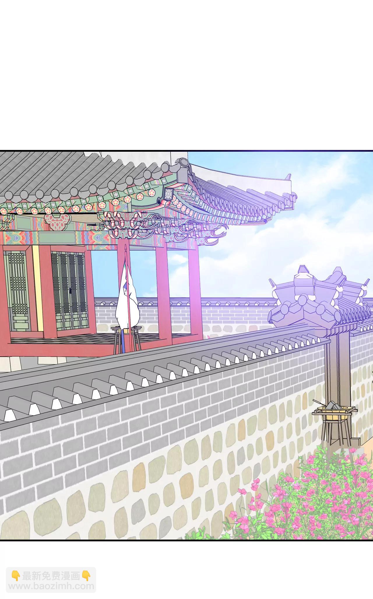 宮 - 319-不再掩藏（2） - 6