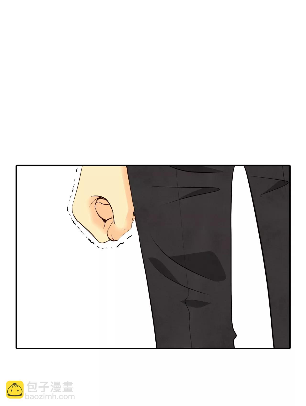 宮 - 319-不再掩藏（2） - 3