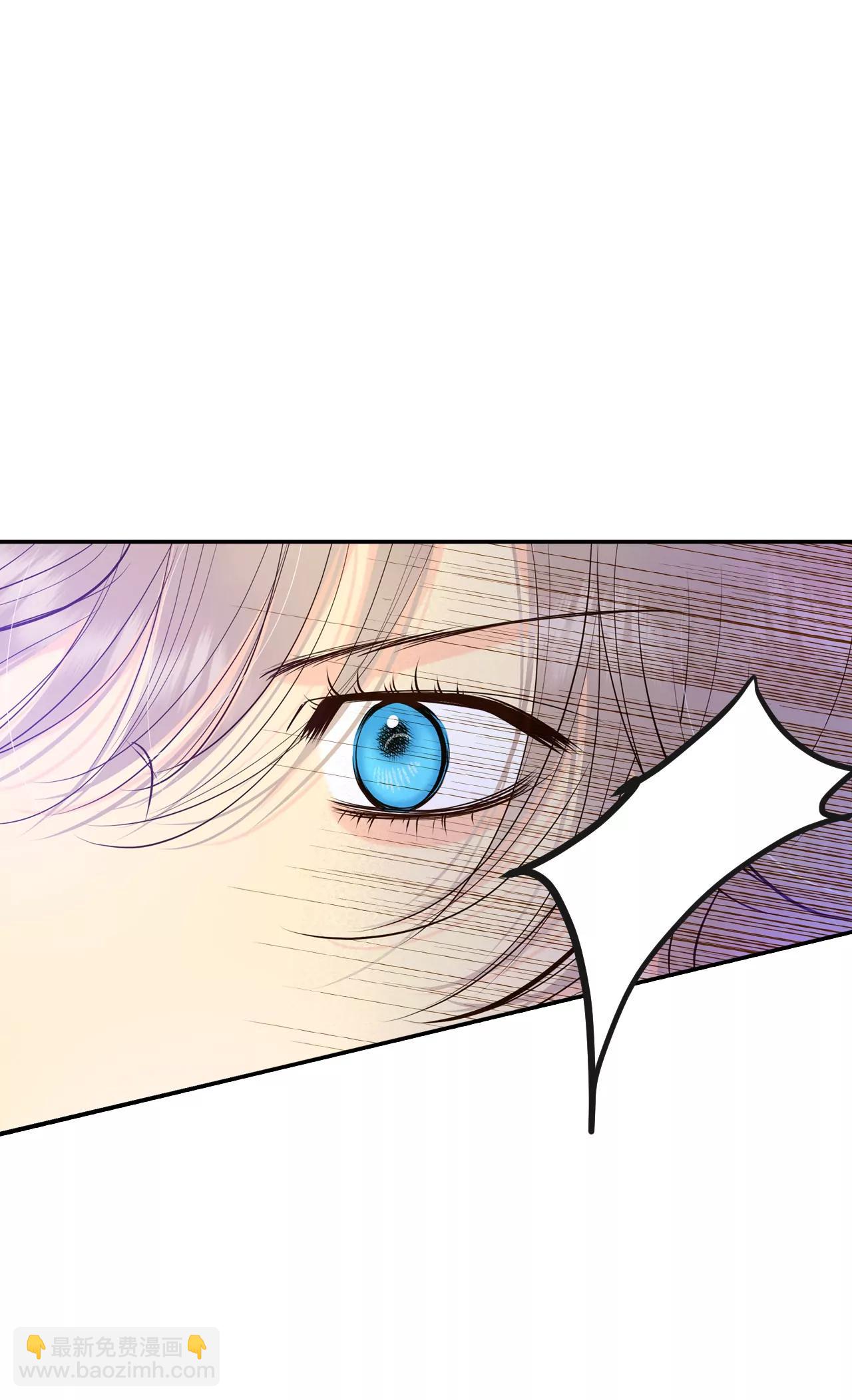 宮 - 321-摔跤（1） - 6