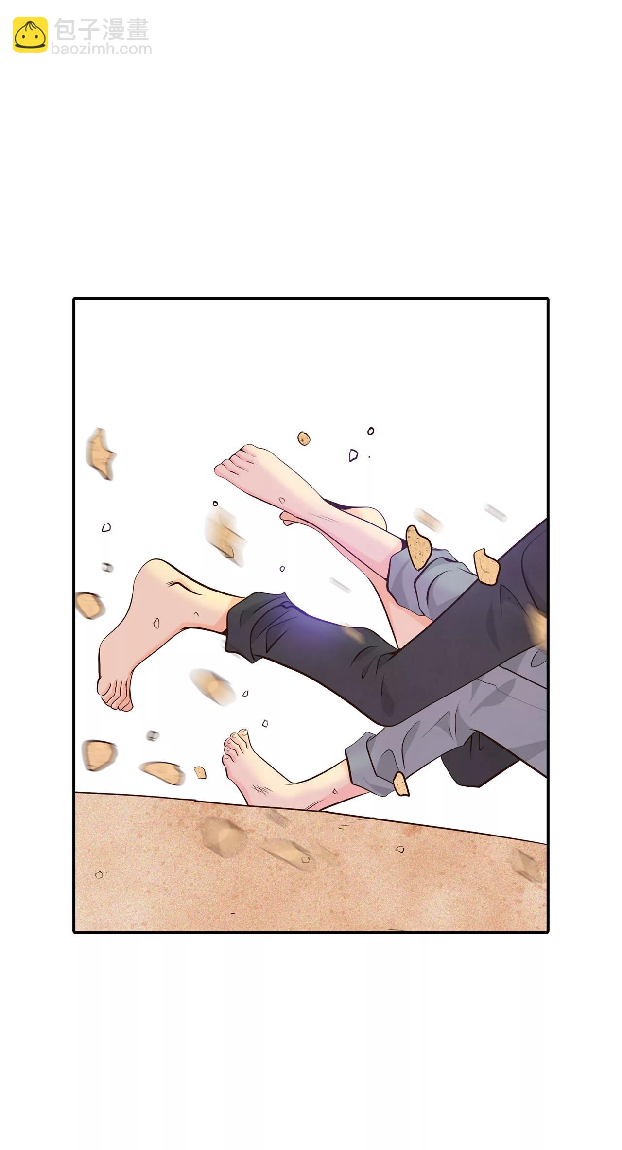 宮 - 321-摔跤（1） - 1